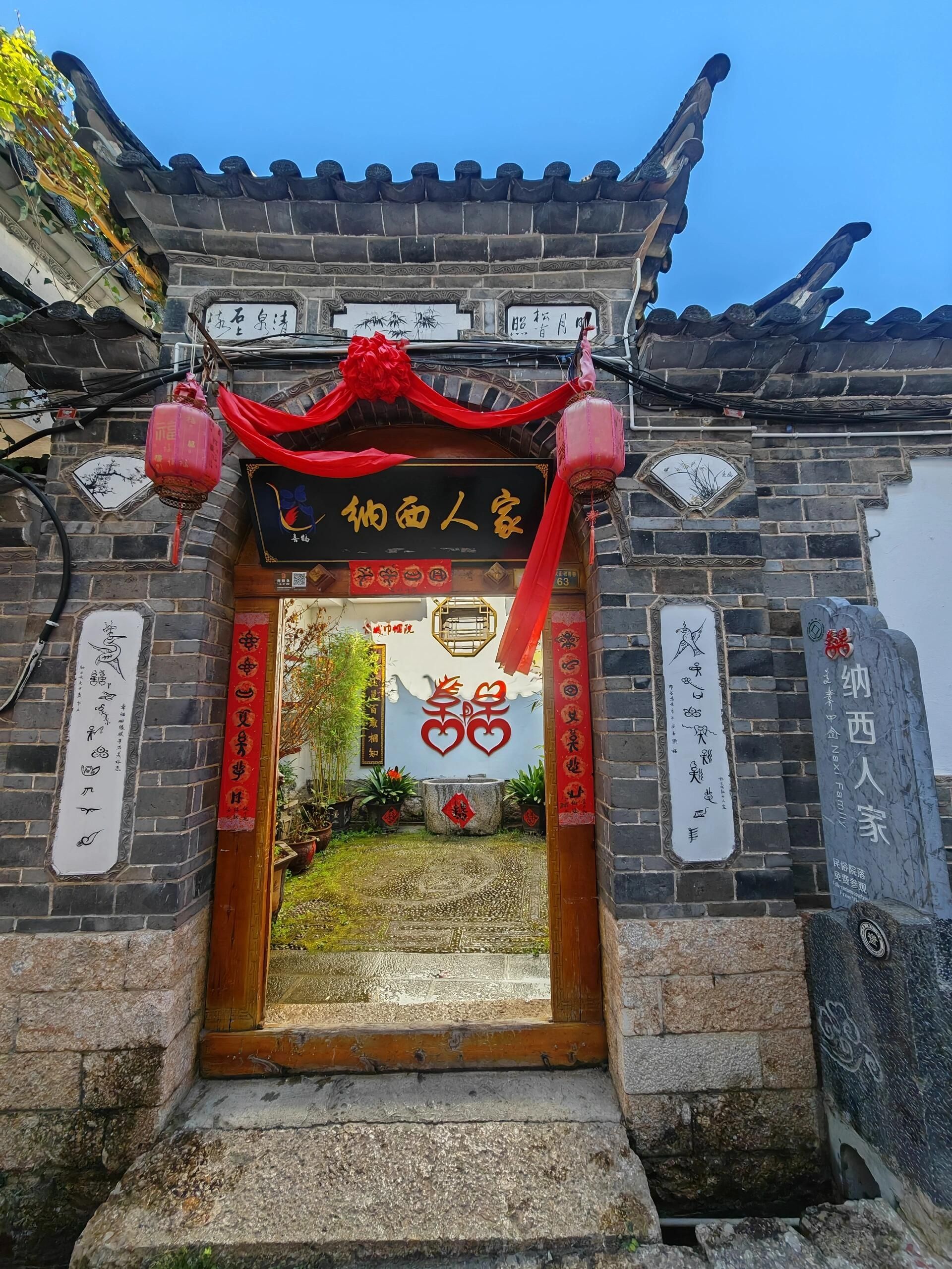 古城文化旅游景区旅行图片 3