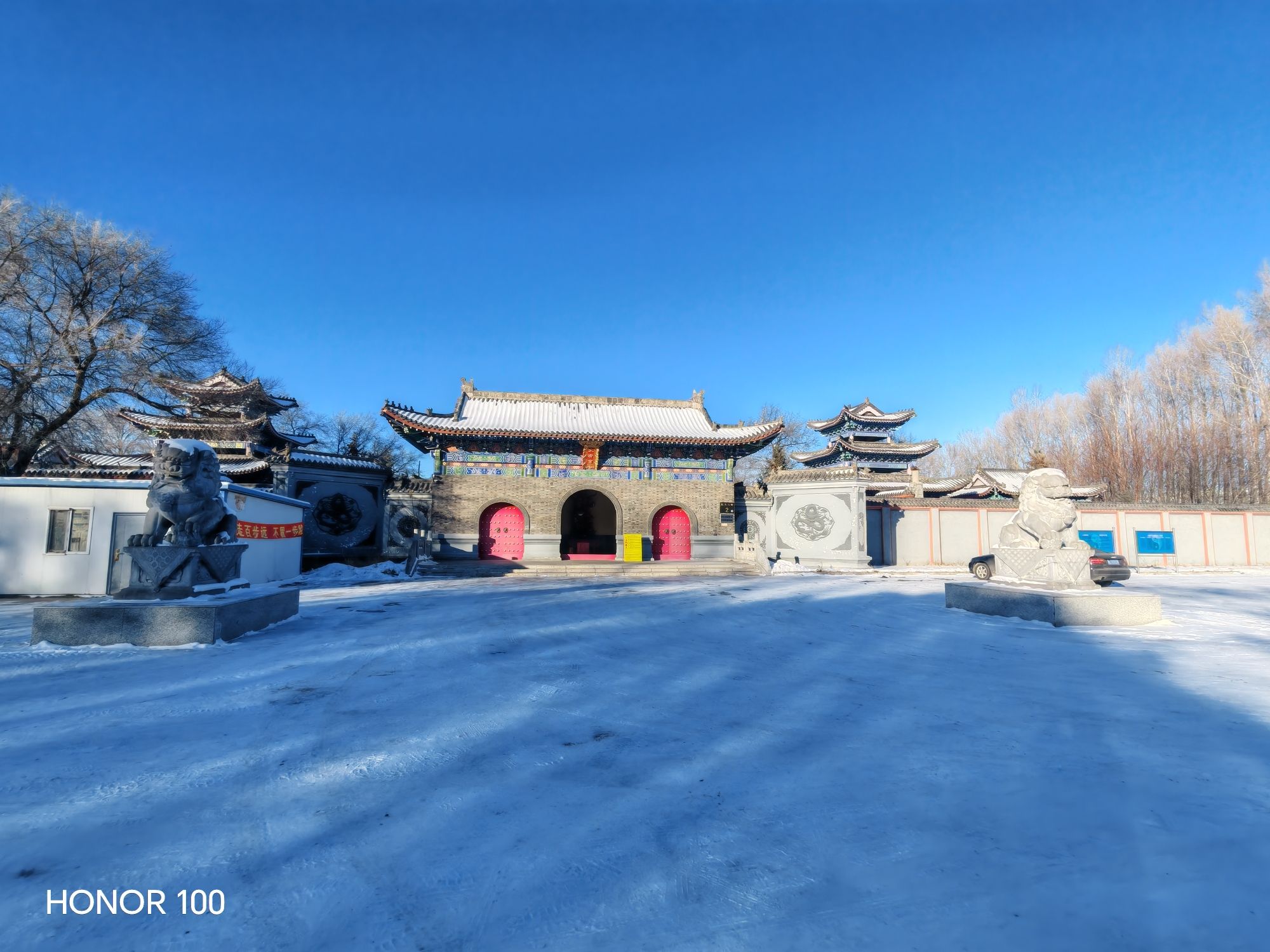 太清宫旅行图片 2