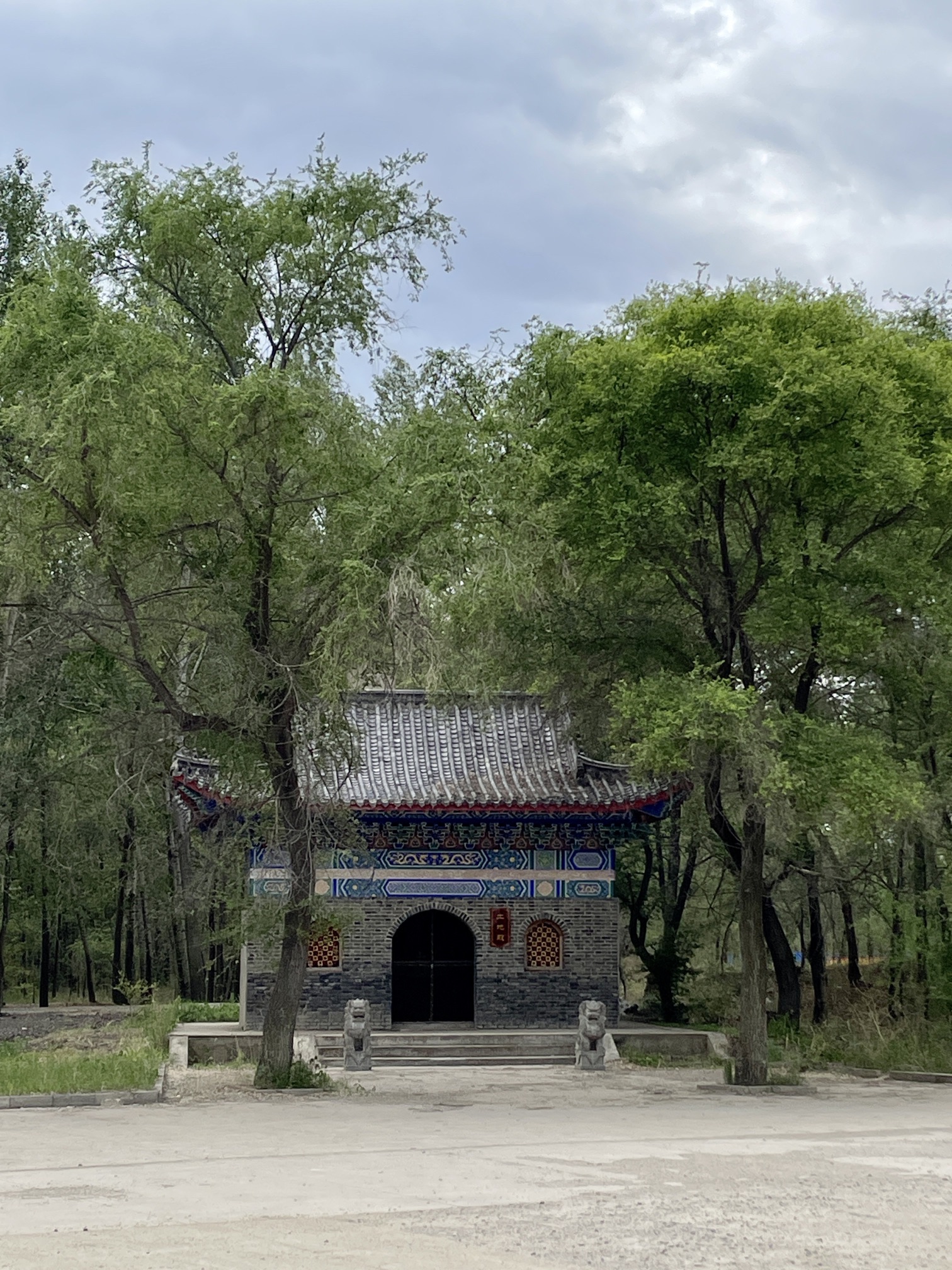 太清宫旅行图片 3