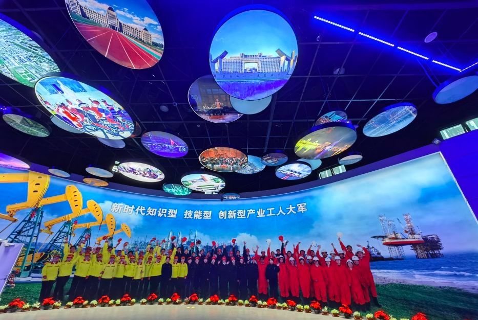 石油馆旅行图片 3