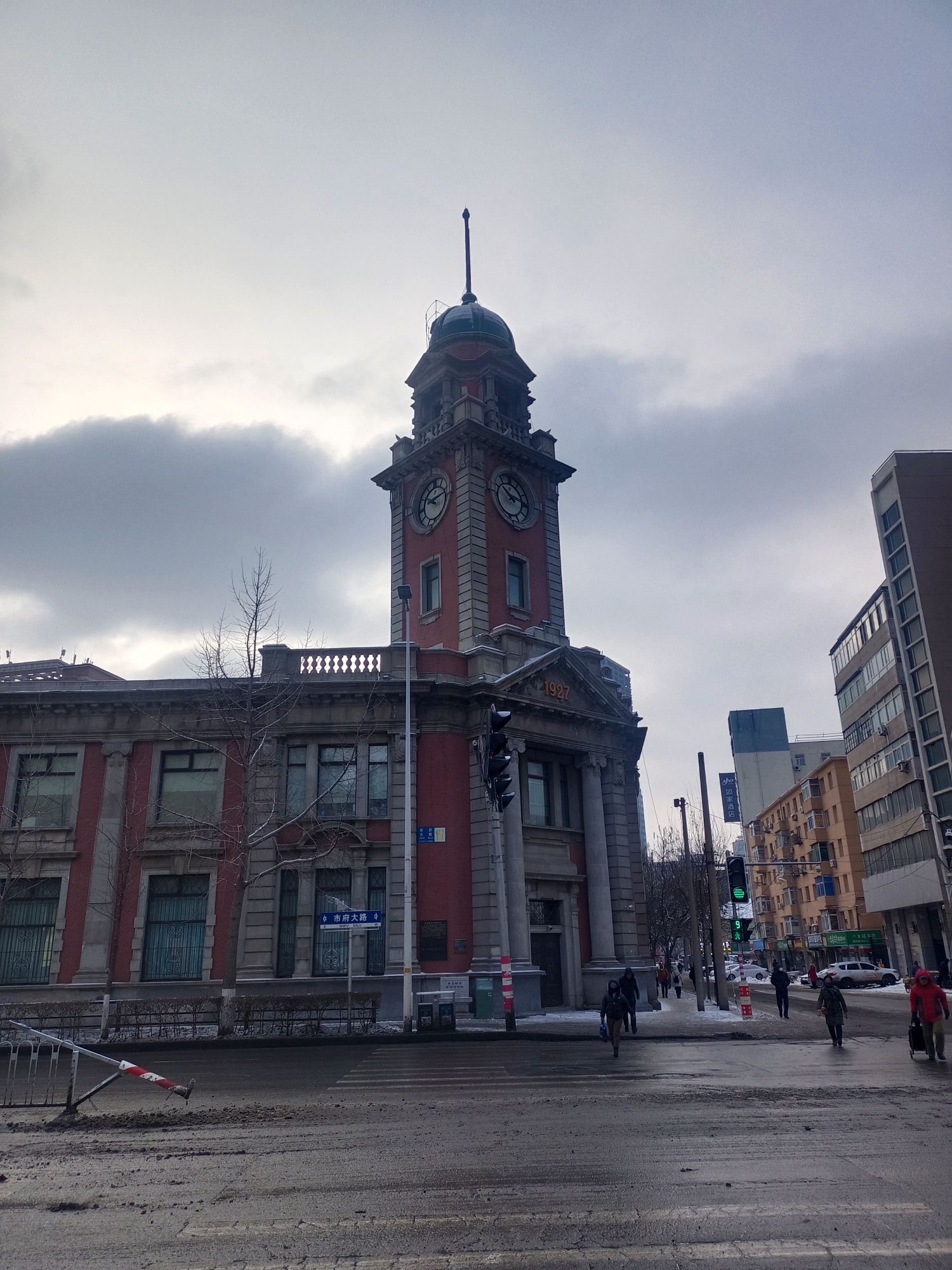 奉天邮务管理局旧址旅行图片 1