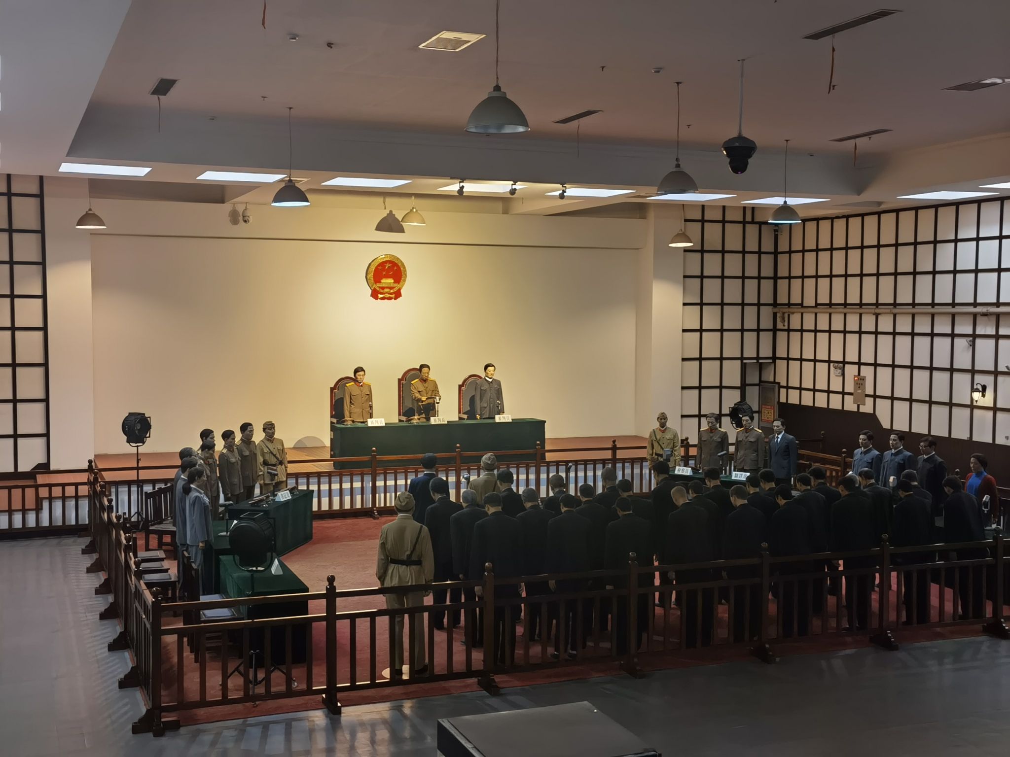 中国沈阳审判日本战犯法庭旧址陈列馆旅行图片 1