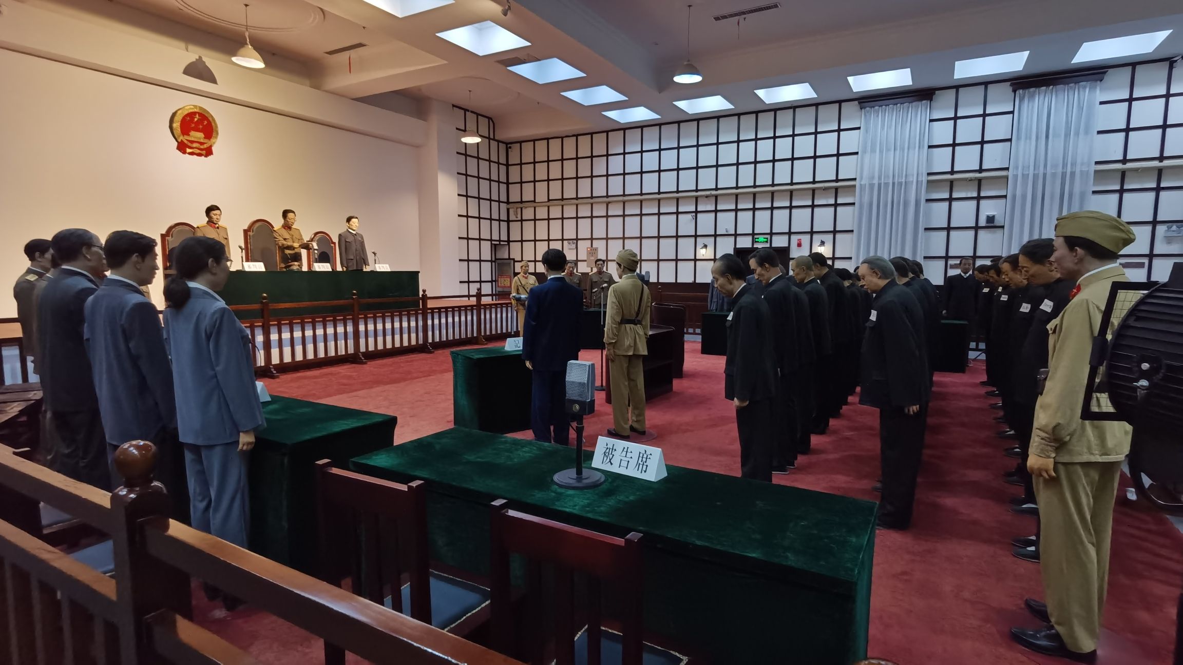 中国沈阳审判日本战犯法庭旧址陈列馆旅行图片 3