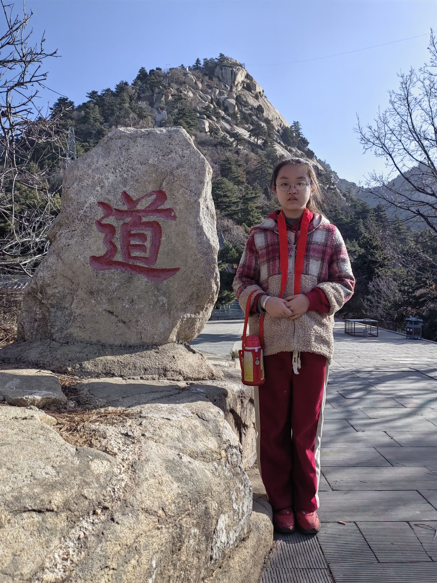 北武当山风景区旅行图片 1