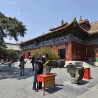 雍和宫桥
