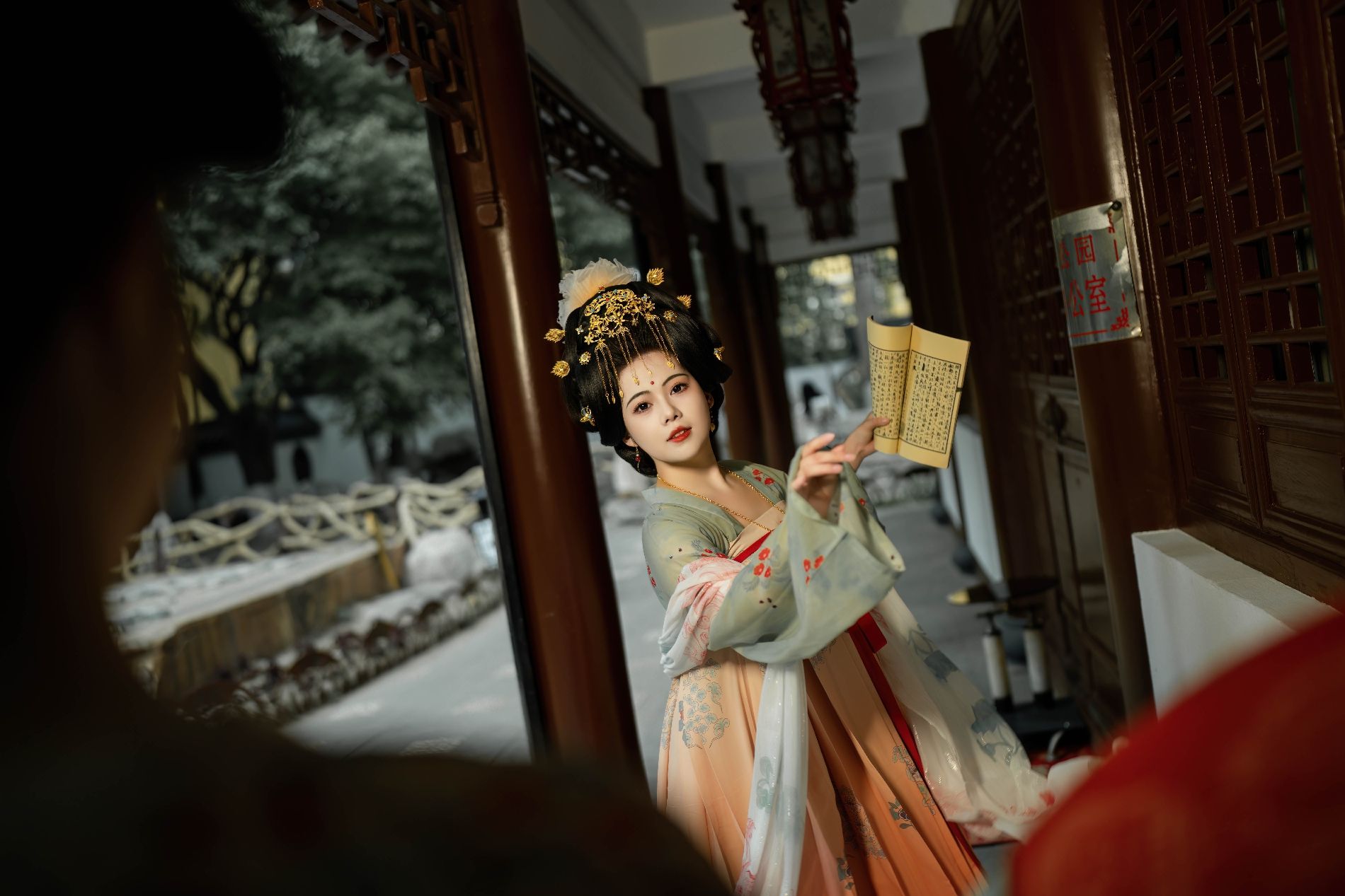 锦程公园旅行图片 3