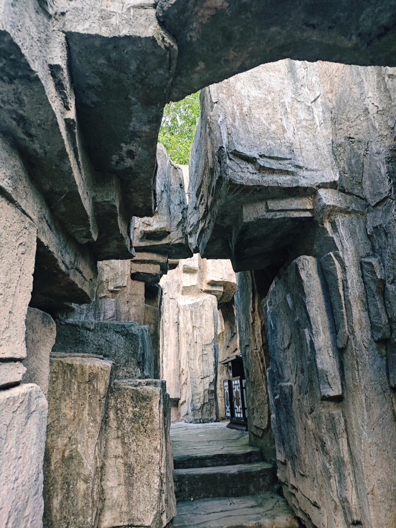 锦程公园旅行图片 1