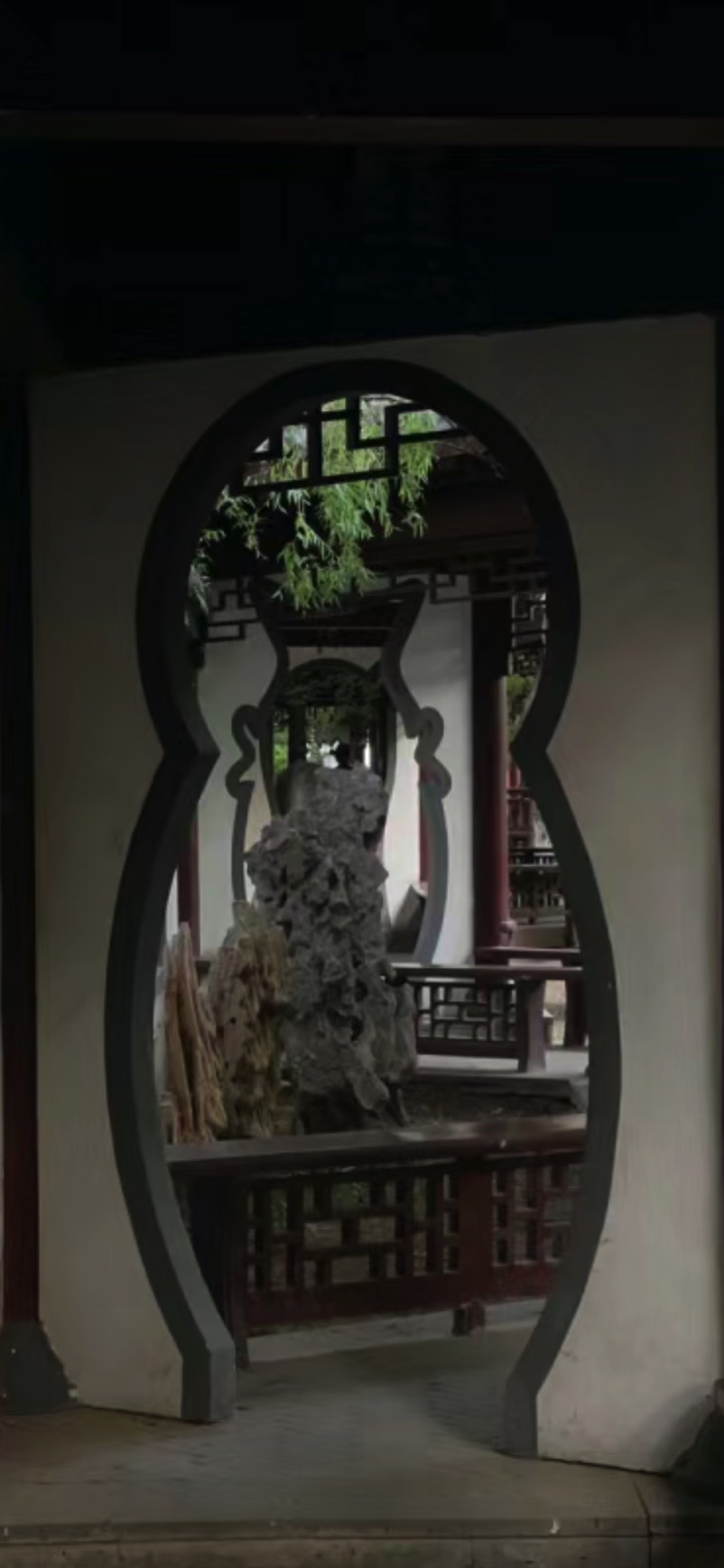 锦程公园旅行图片 1