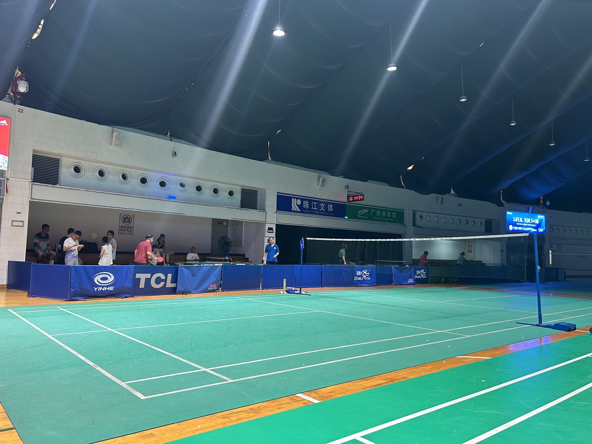 场地封面-广州体育馆-羽毛球馆