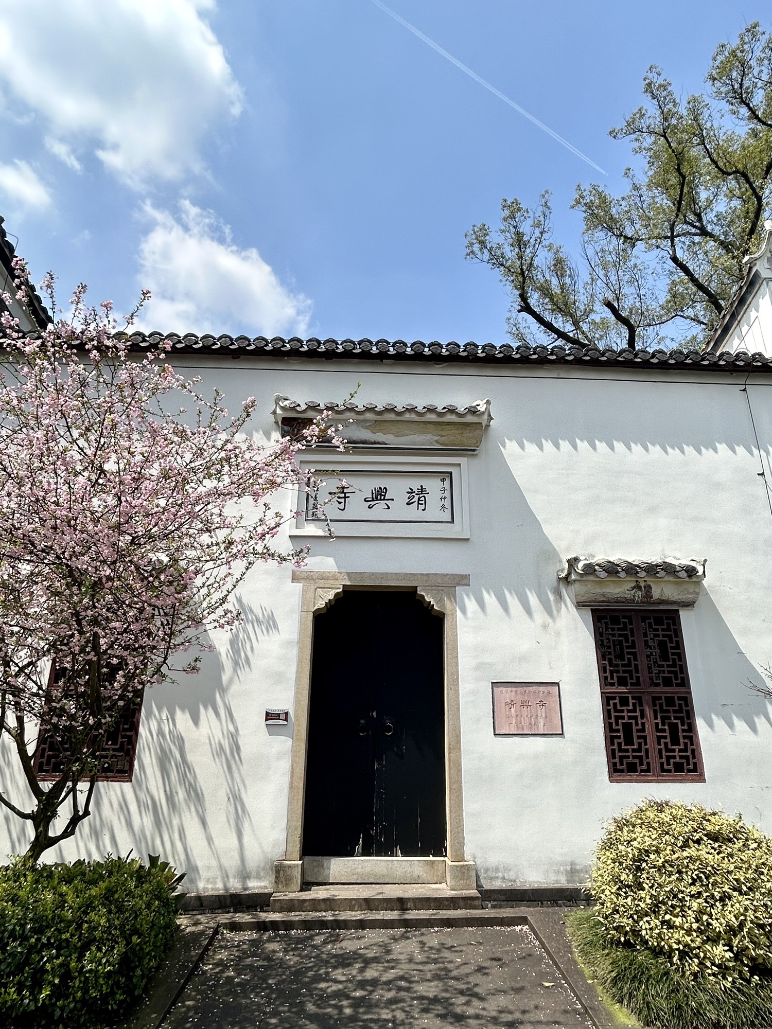 渌江书院旅行图片 2