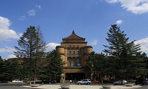 伪满洲国综合法衙旧址旅行图片 1