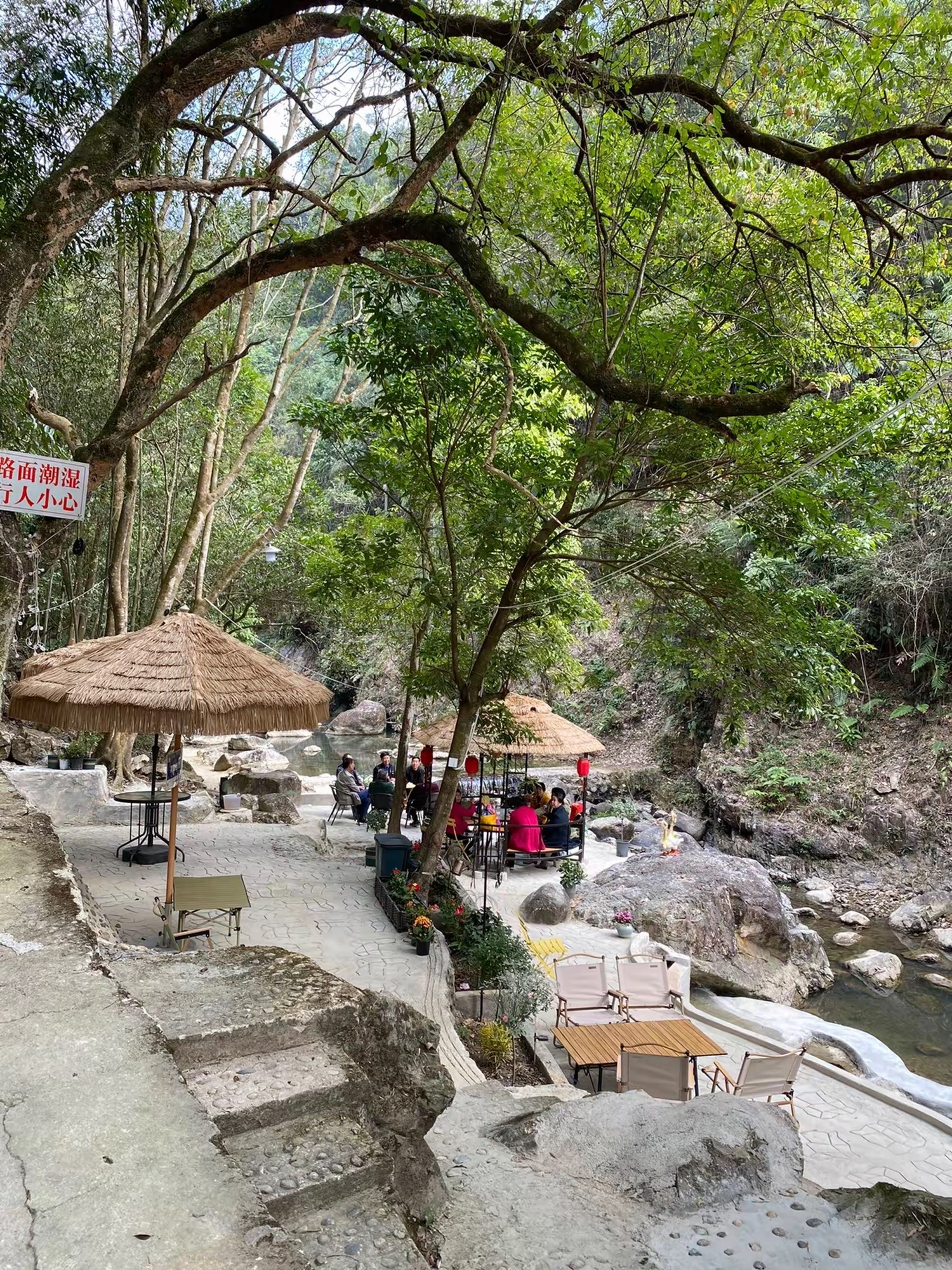 幽峪逸林旅行图片 3