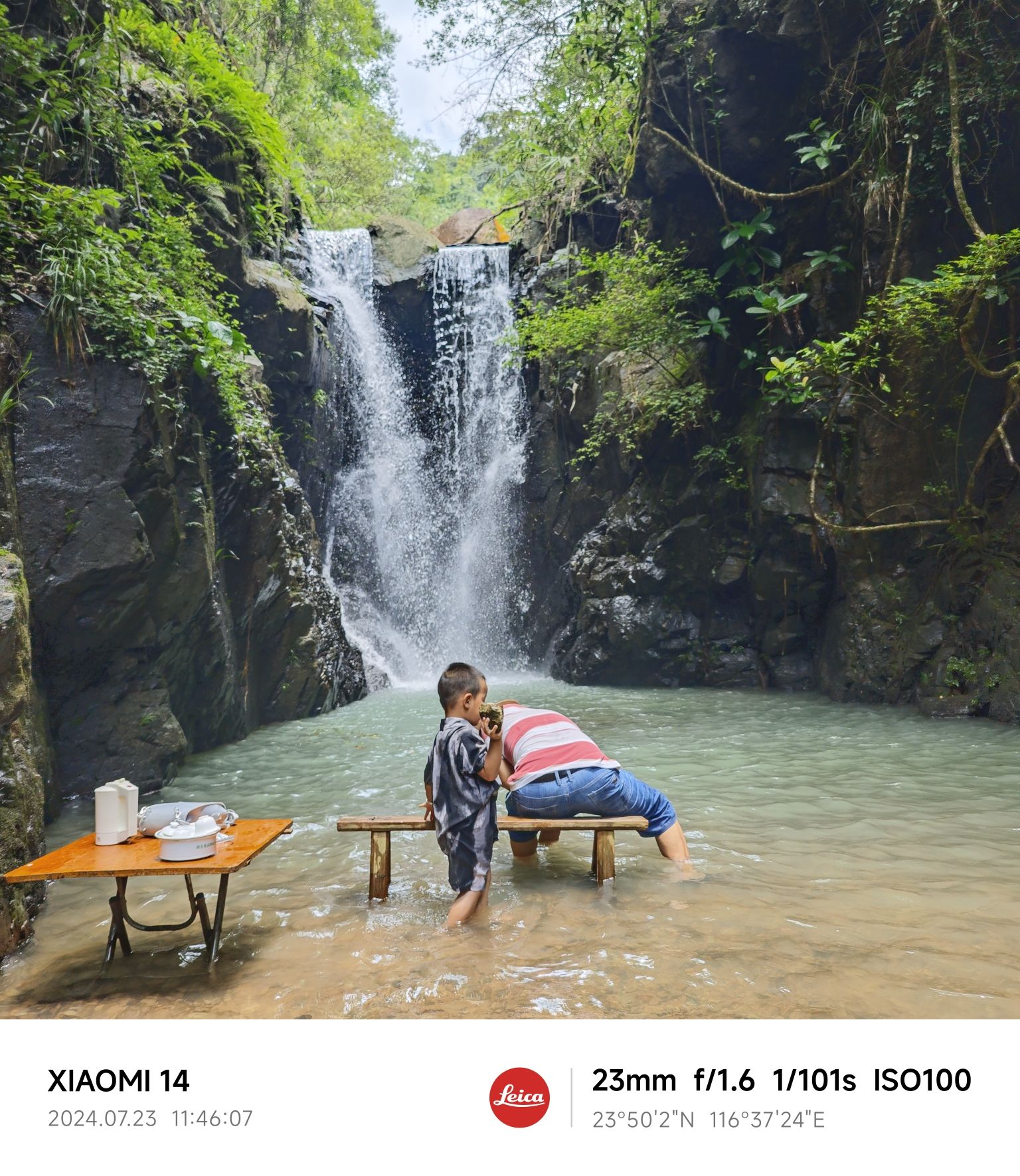 幽峪逸林旅行图片 2