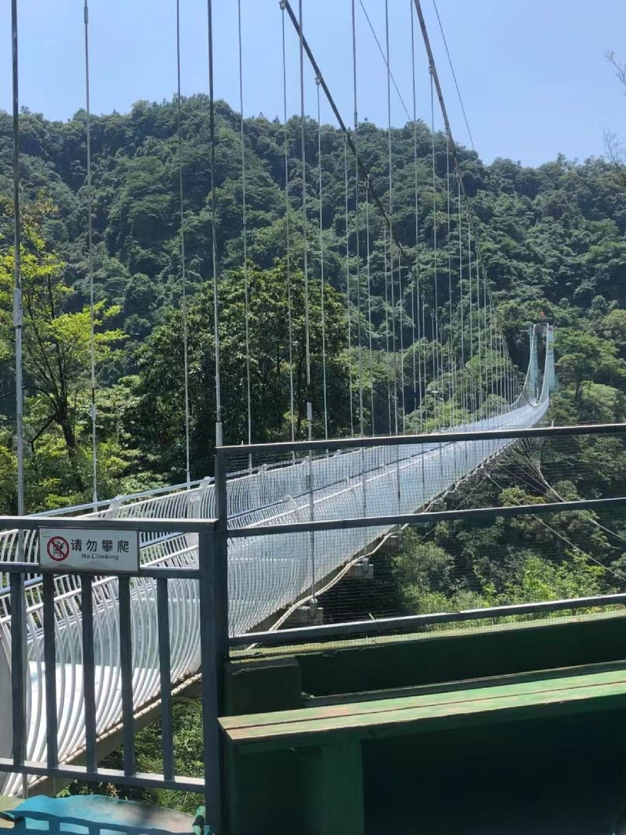 大雅堂公园旅行图片 1
