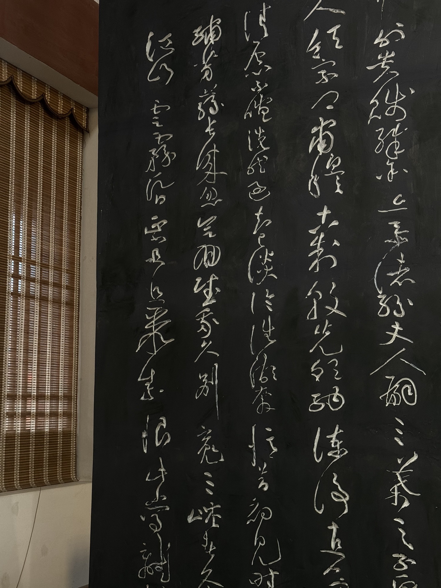 大雅堂公园旅行图片 1