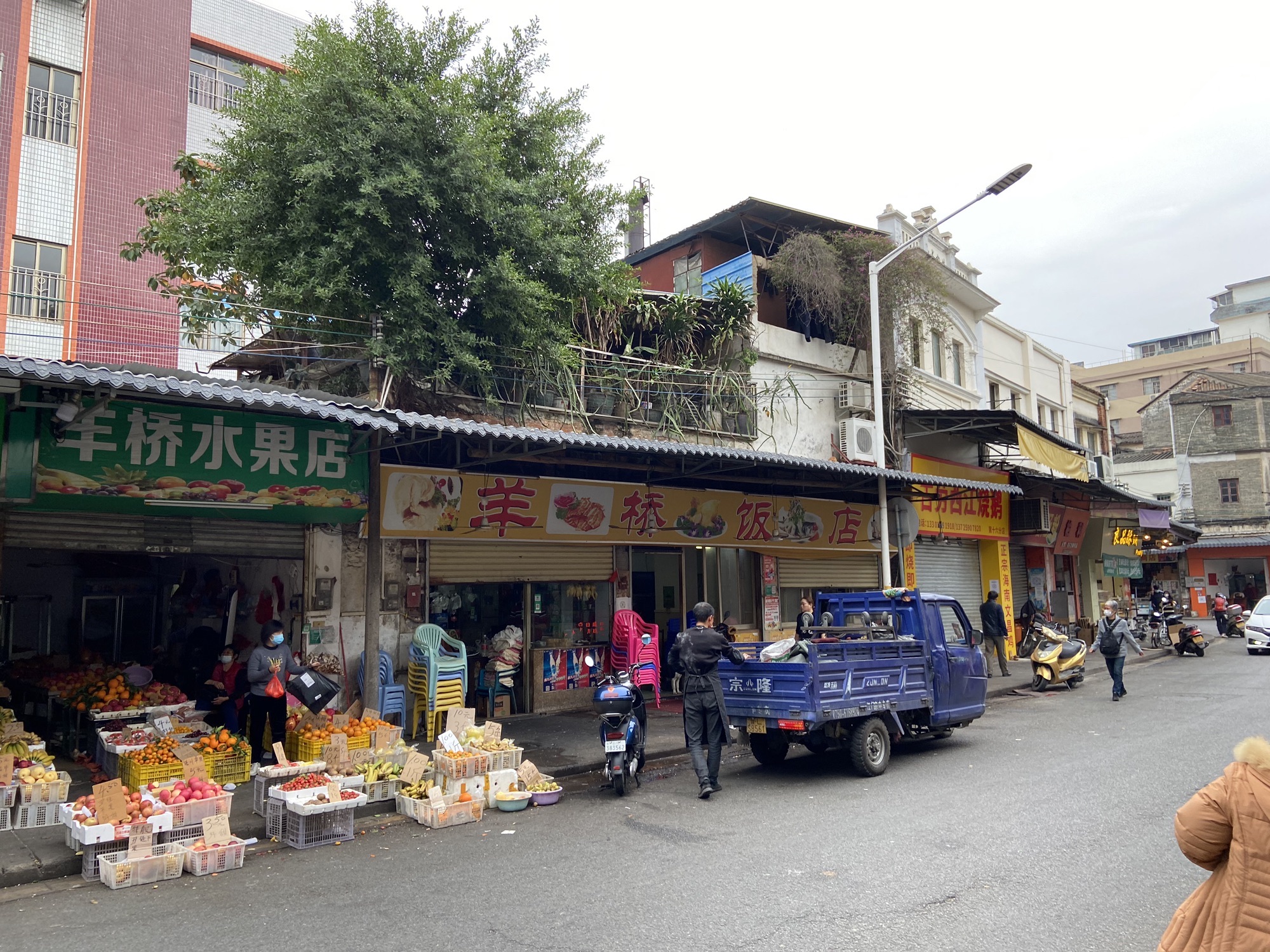羊桥饭店(江门紫沙路店)