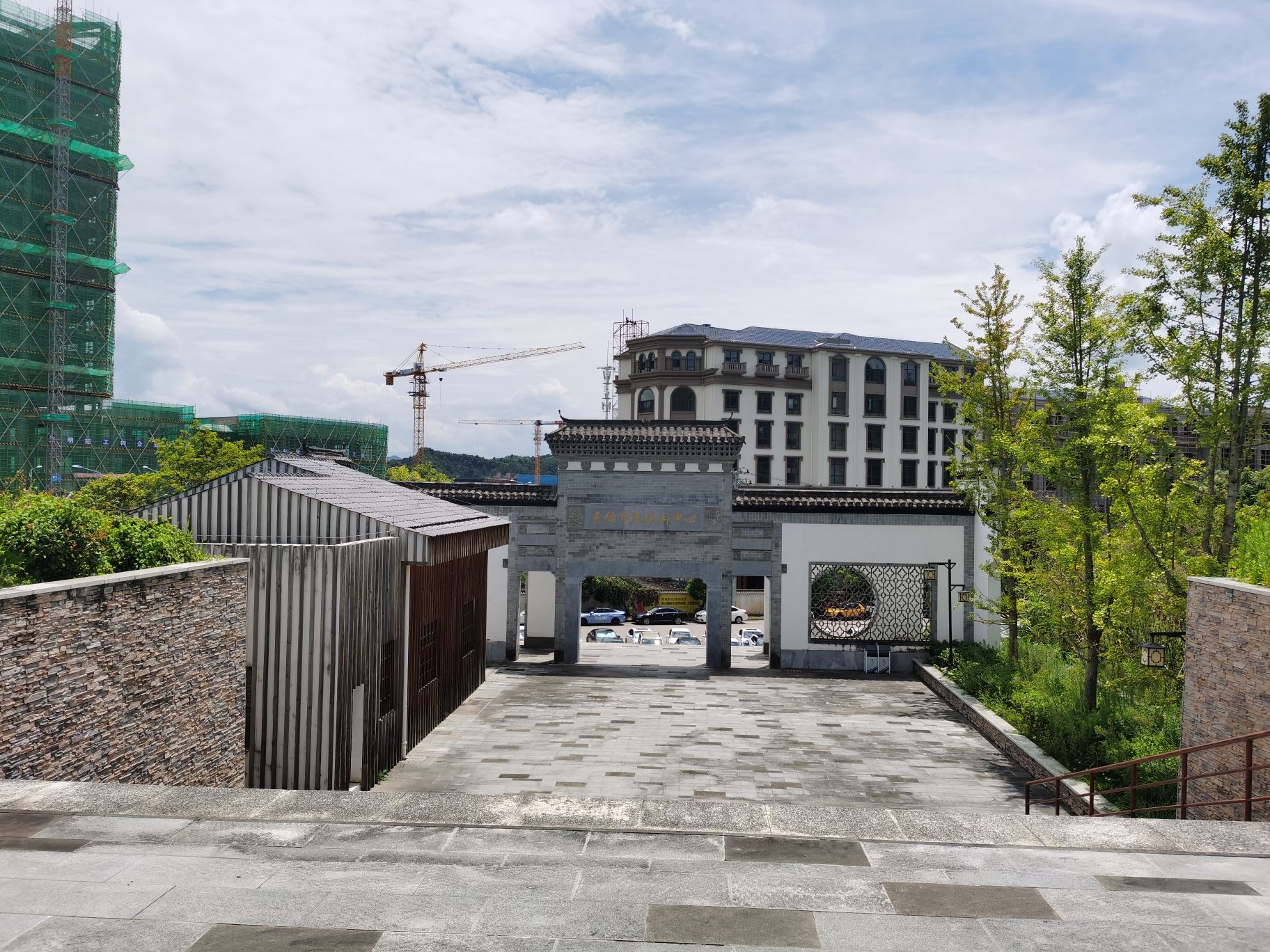 婺源植物园旅行图片 2