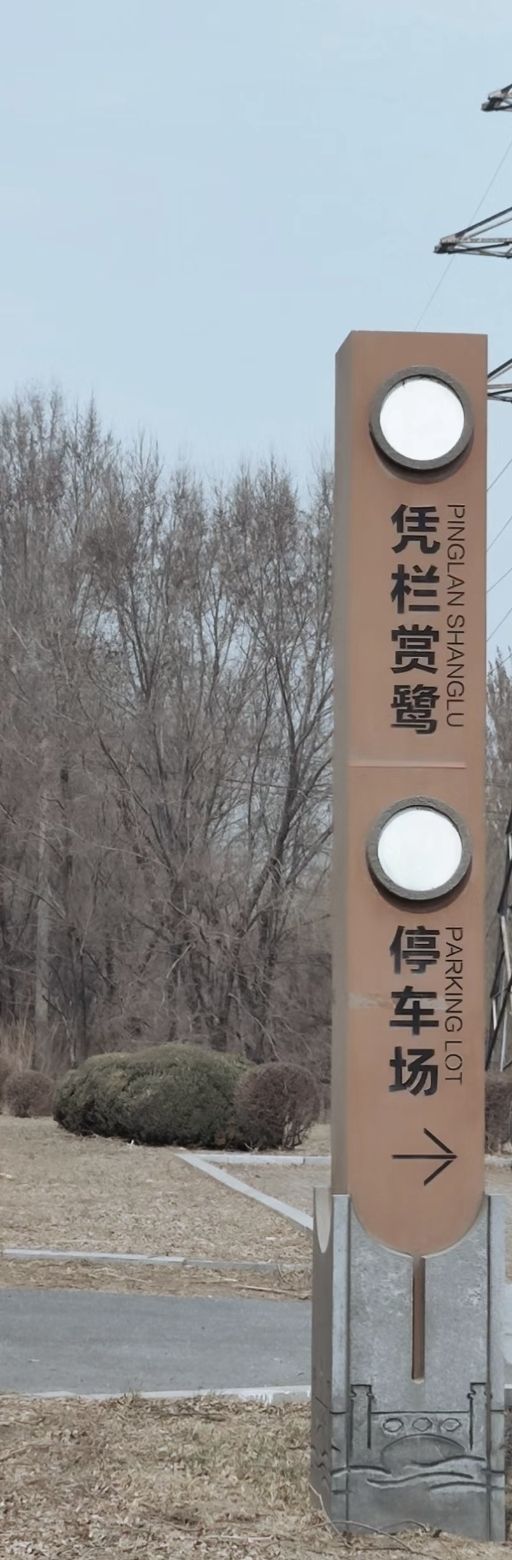 欢乐广场旅行图片 3