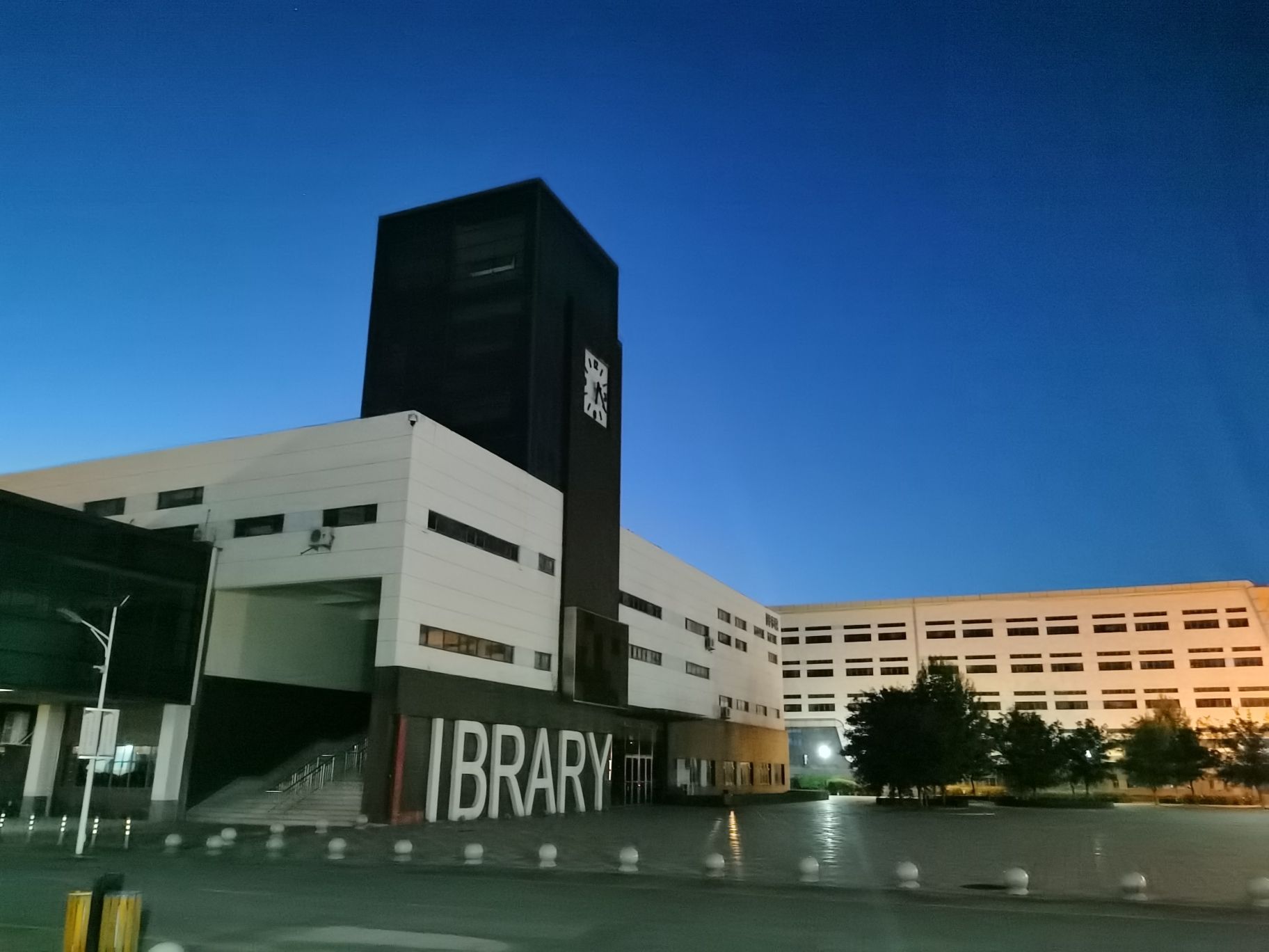辽宁特殊教育师范高等专科学校