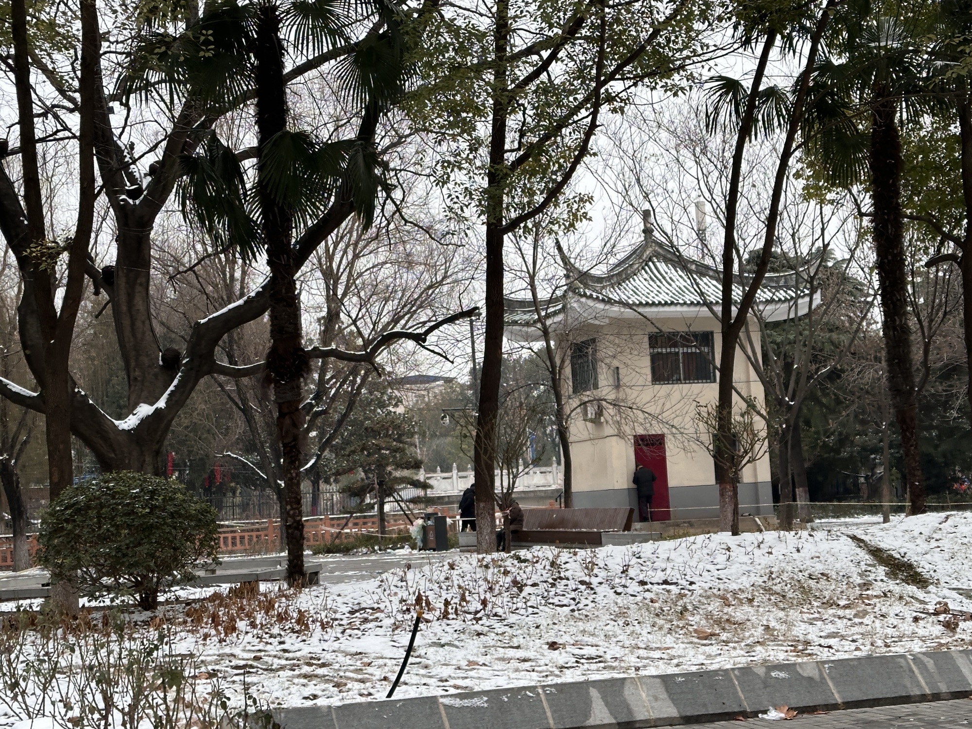 南阳人民公园旅行图片 1