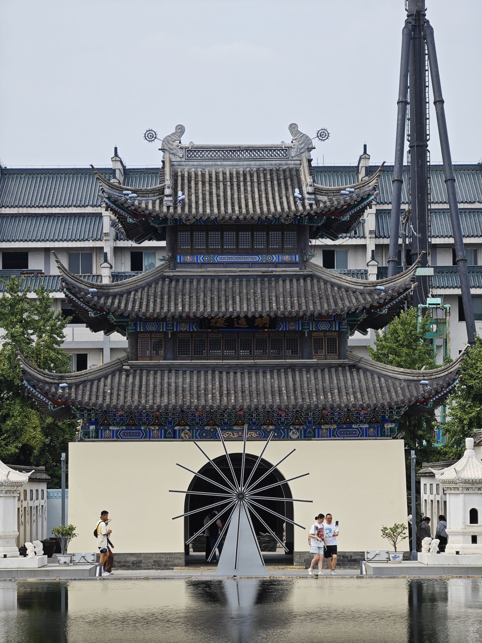 明远楼旅行图片 2