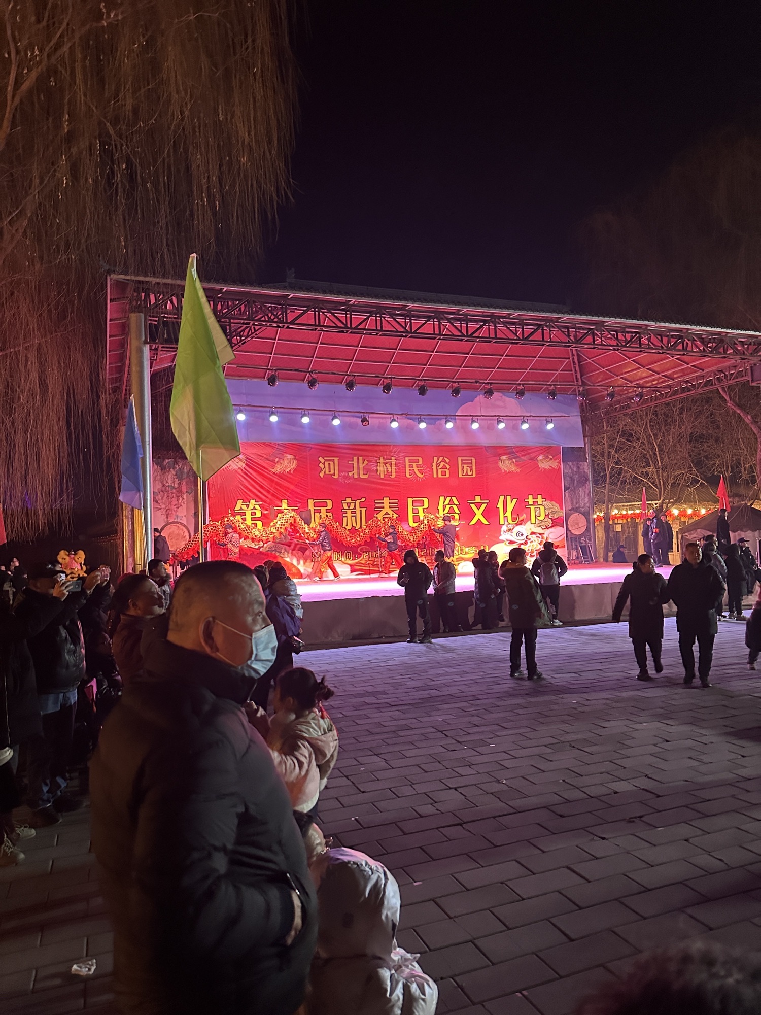 河北村民俗文化体验园旅行图片 3