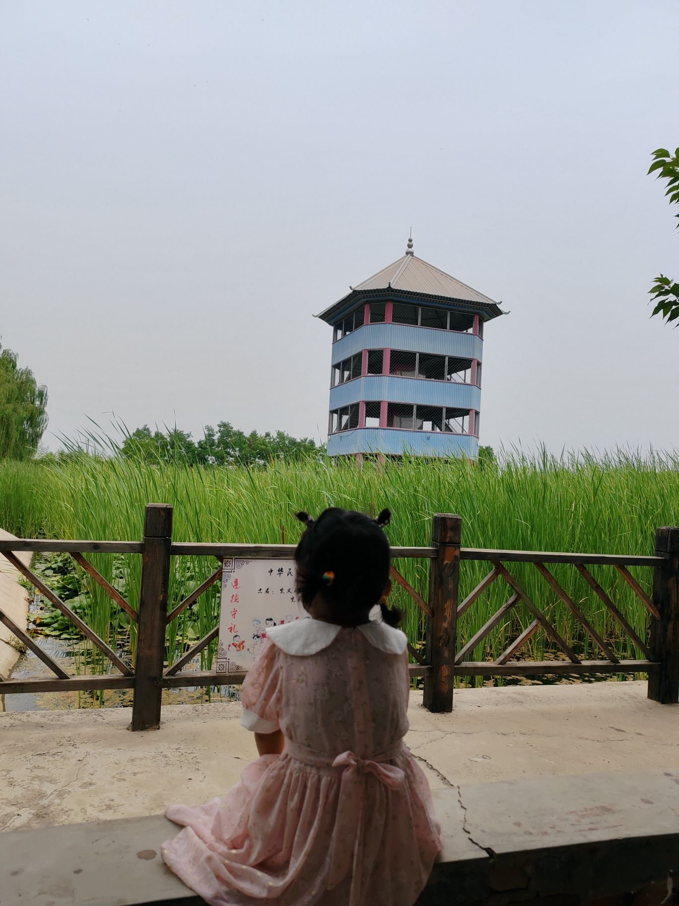 河北村民俗文化体验园旅行图片 2