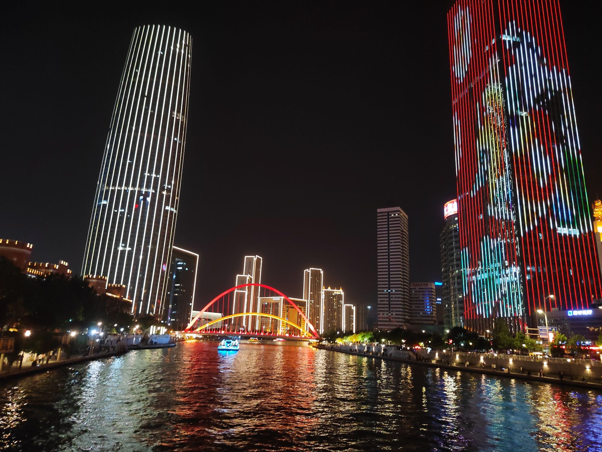 世纪钟广场旅行图片 2