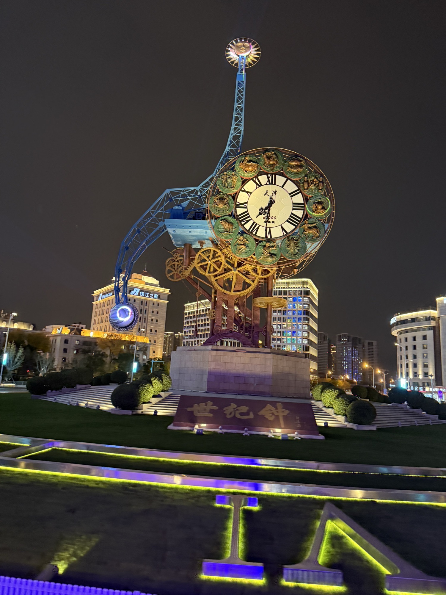 世纪钟广场旅行图片 2