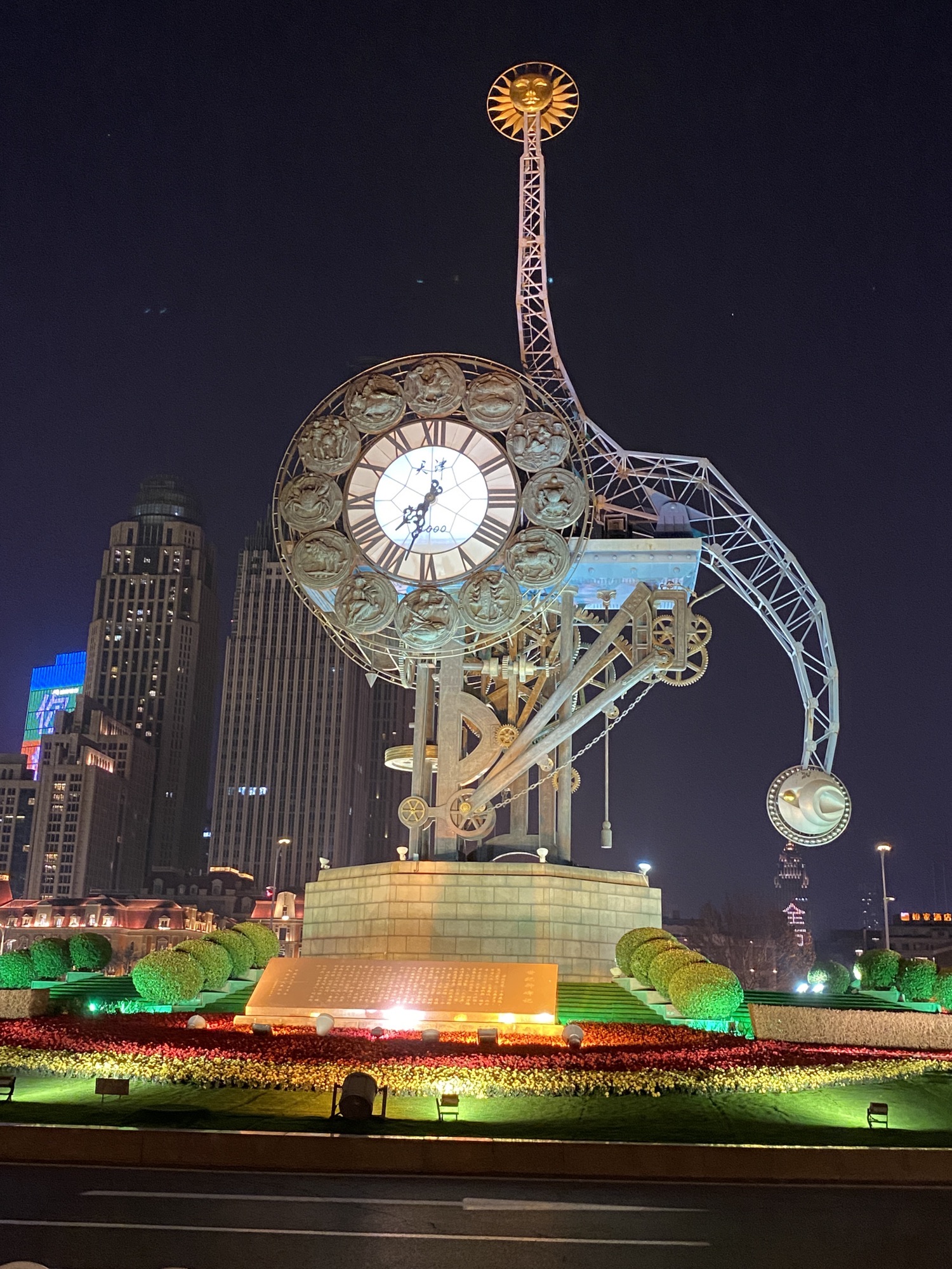 世纪钟广场旅行图片 1