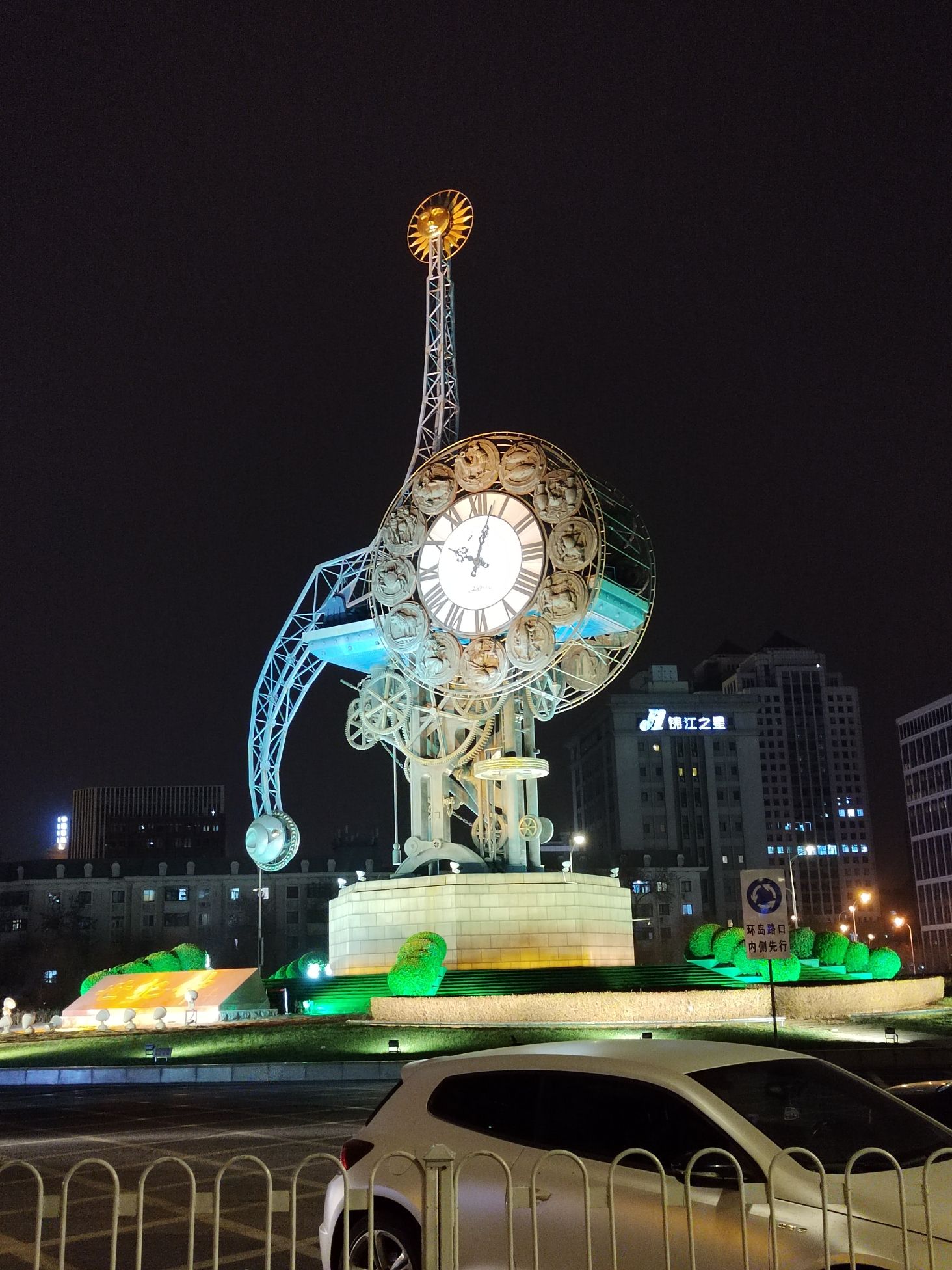 世纪钟广场旅行图片 1