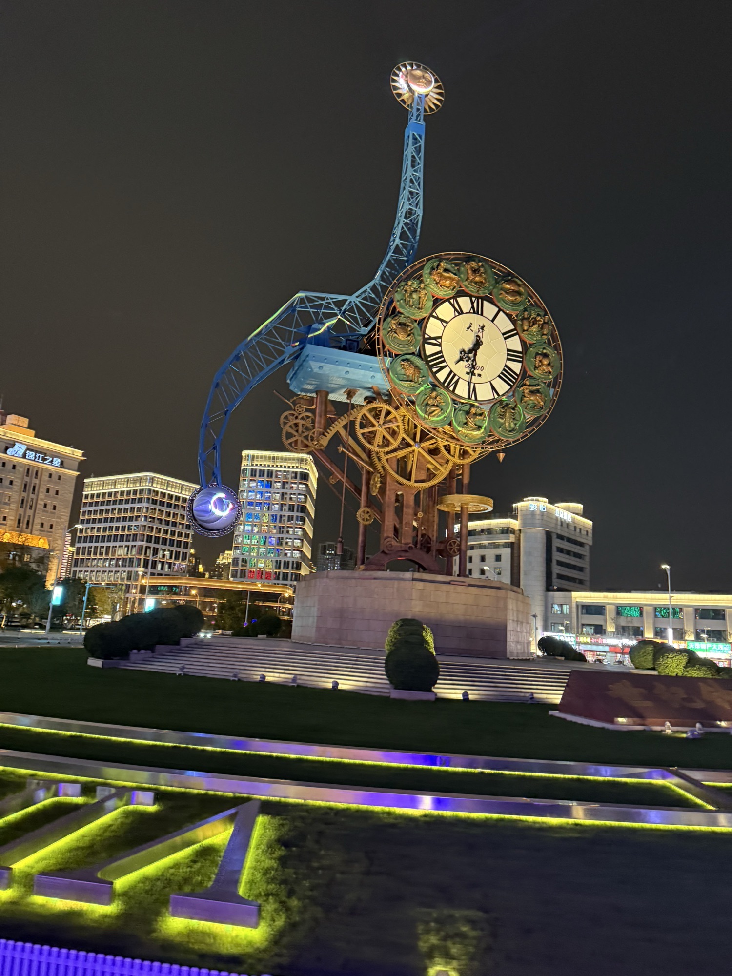 世纪钟广场旅行图片 3