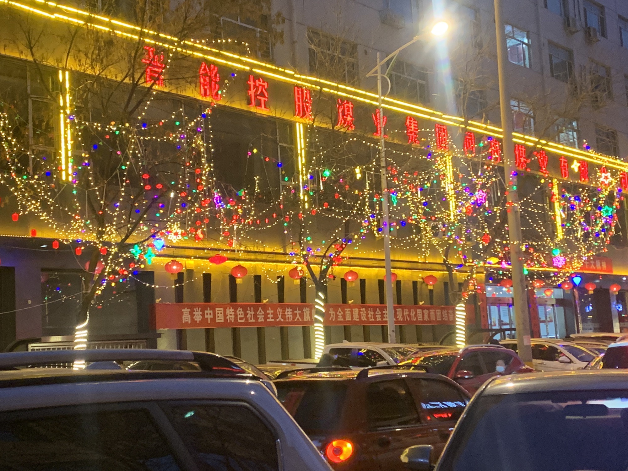 同舟广场旅行图片 1