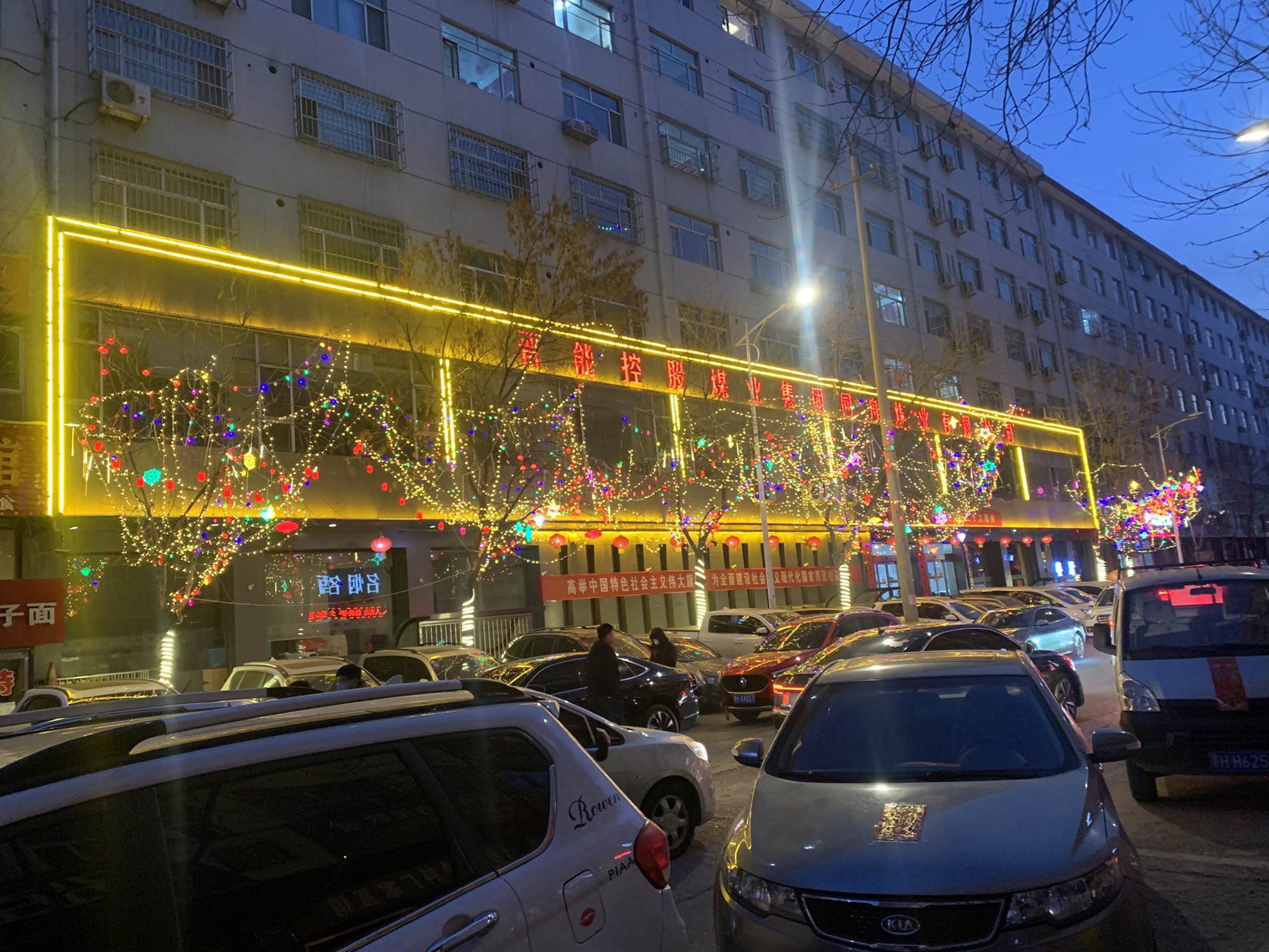 同舟广场旅行图片 2