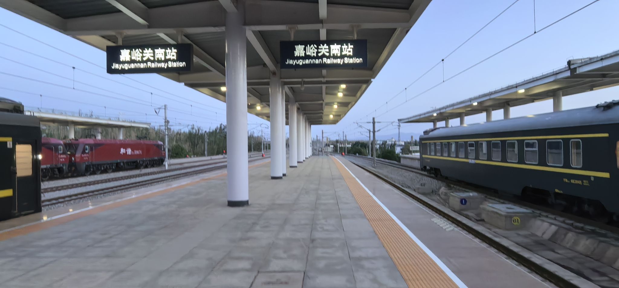 嘉峪关南站