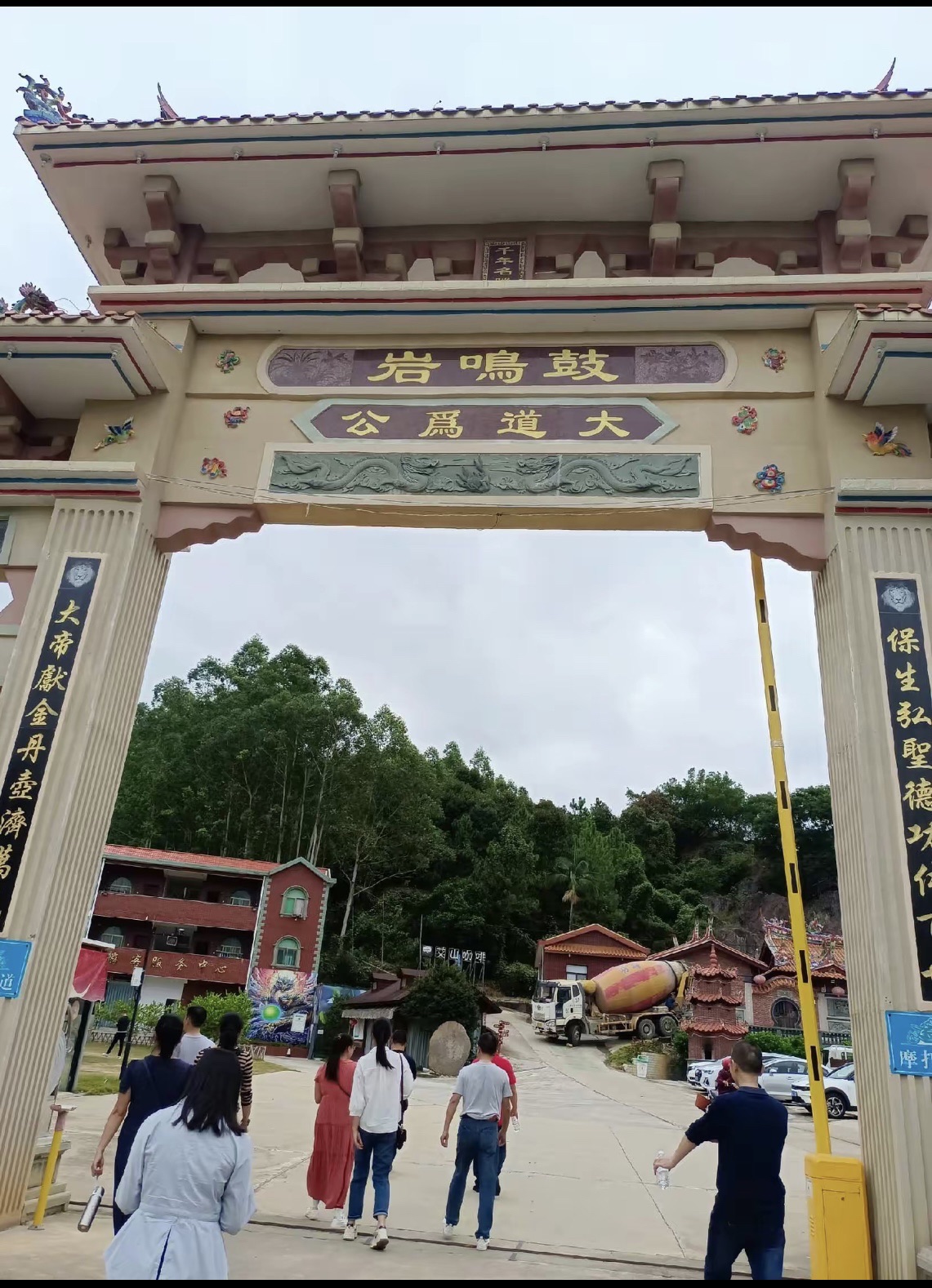 长泰鼓鸣岩风景区旅行图片 1