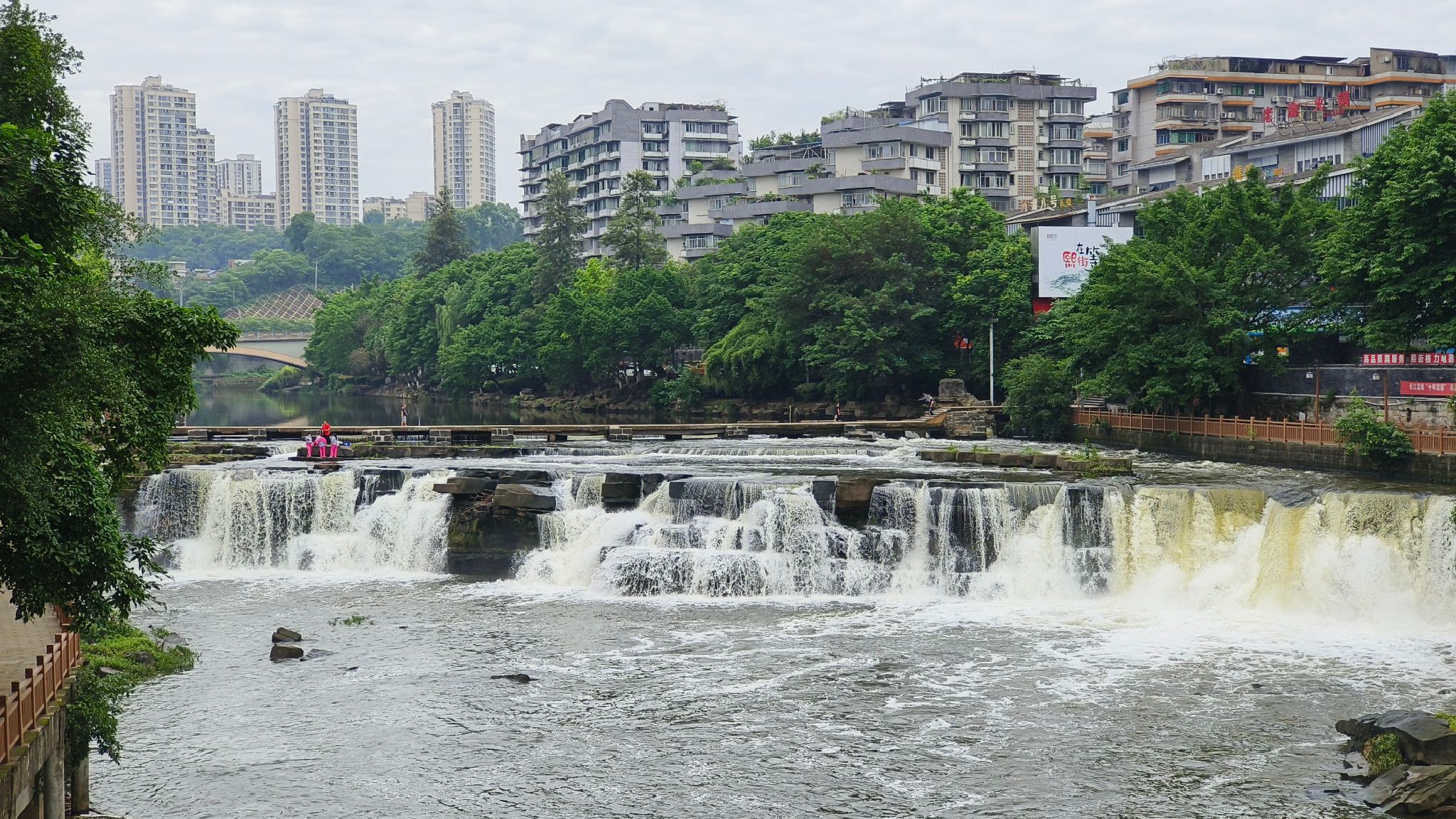 贡井平桥瀑布旅行图片 1
