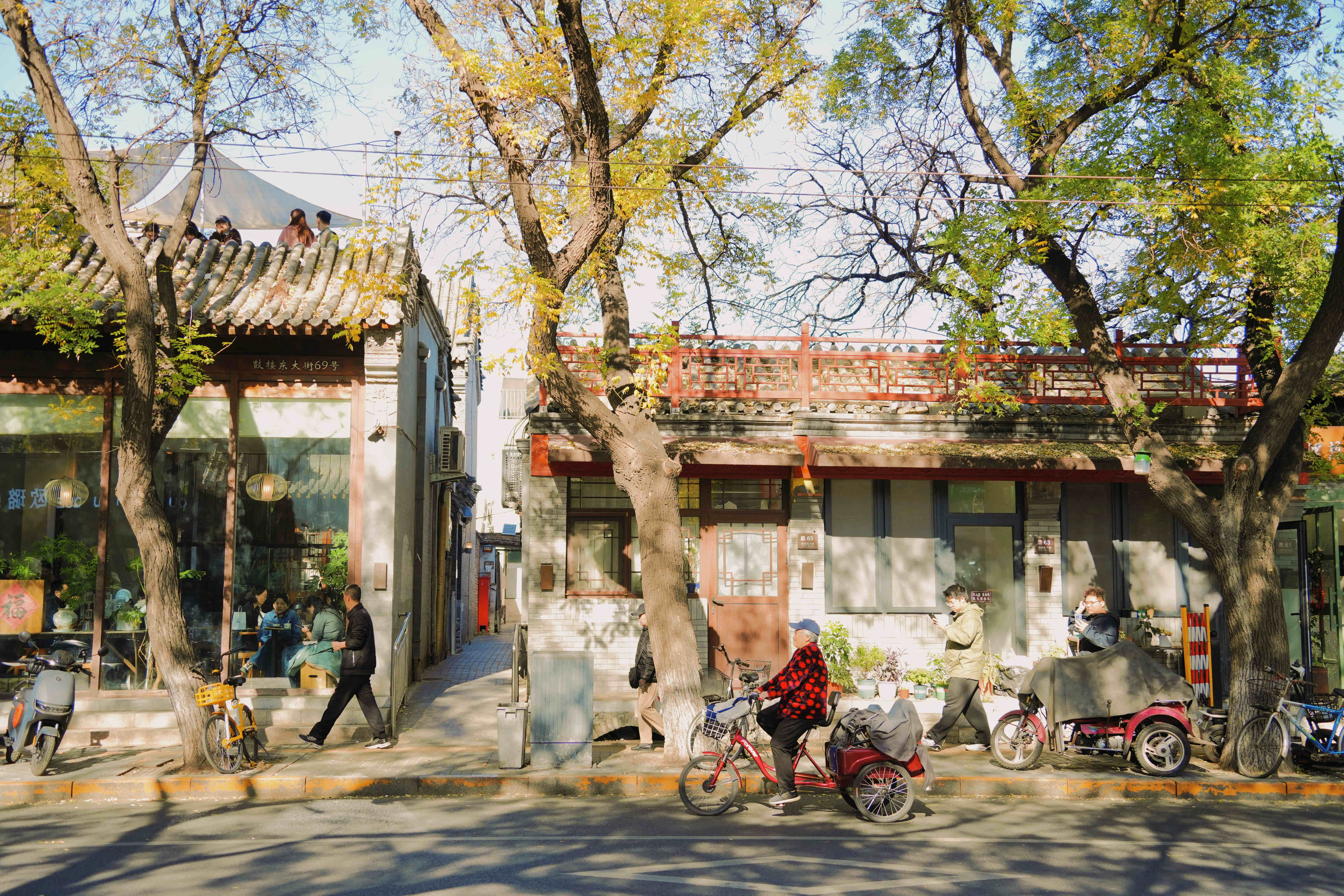 南锣鼓巷旅行图片 3