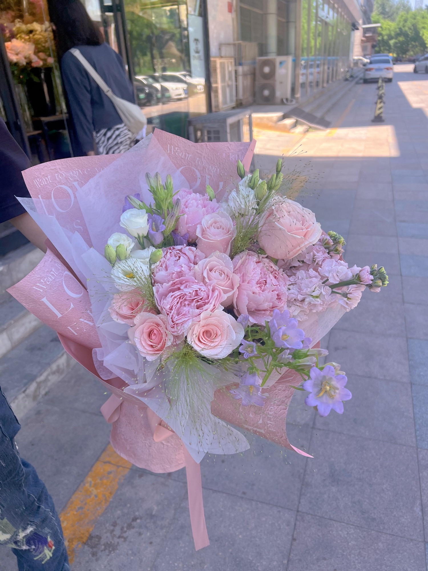 北京爱尚幸福鲜花店(上地店)