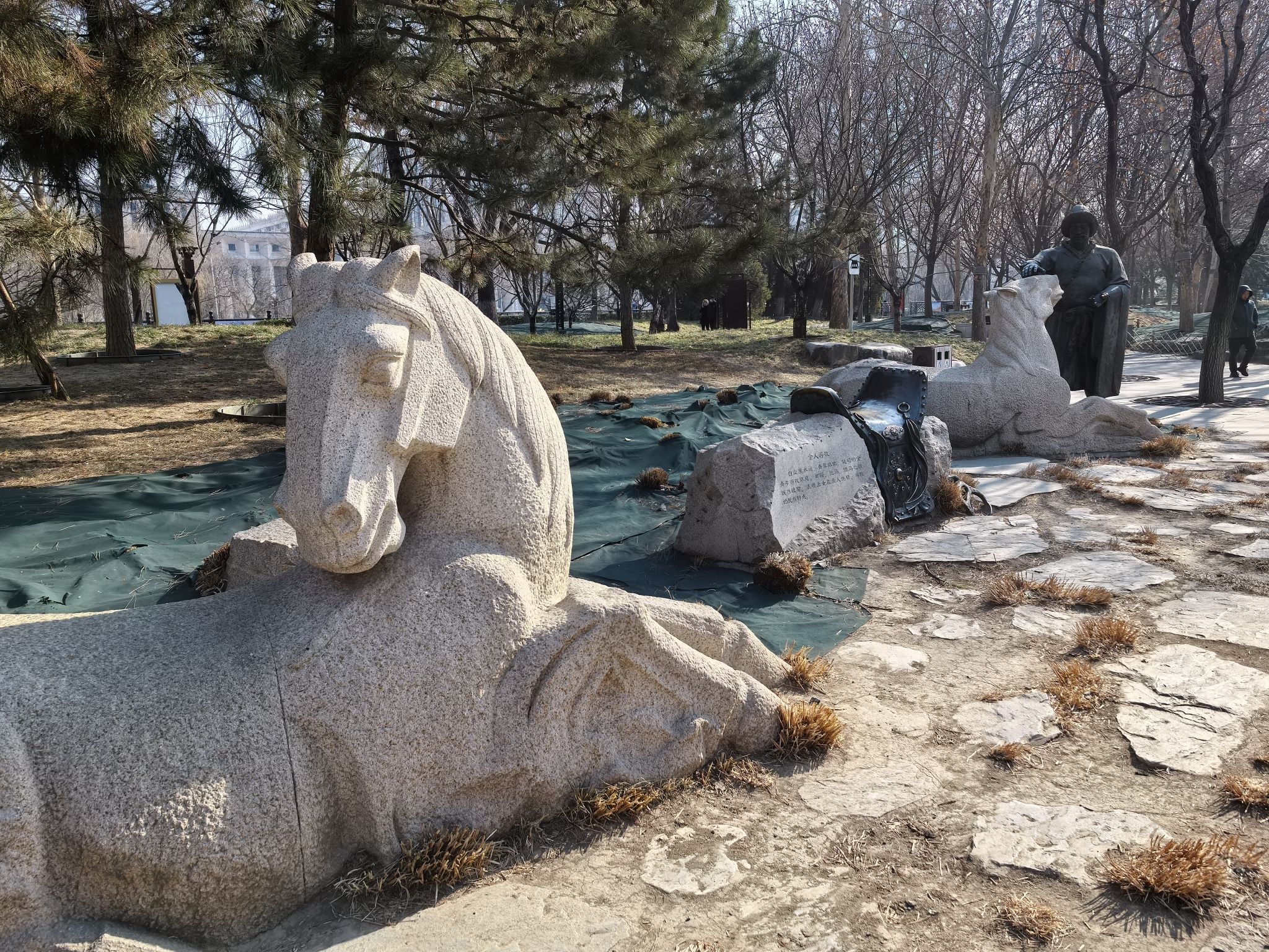 金中都公园旅行图片 3