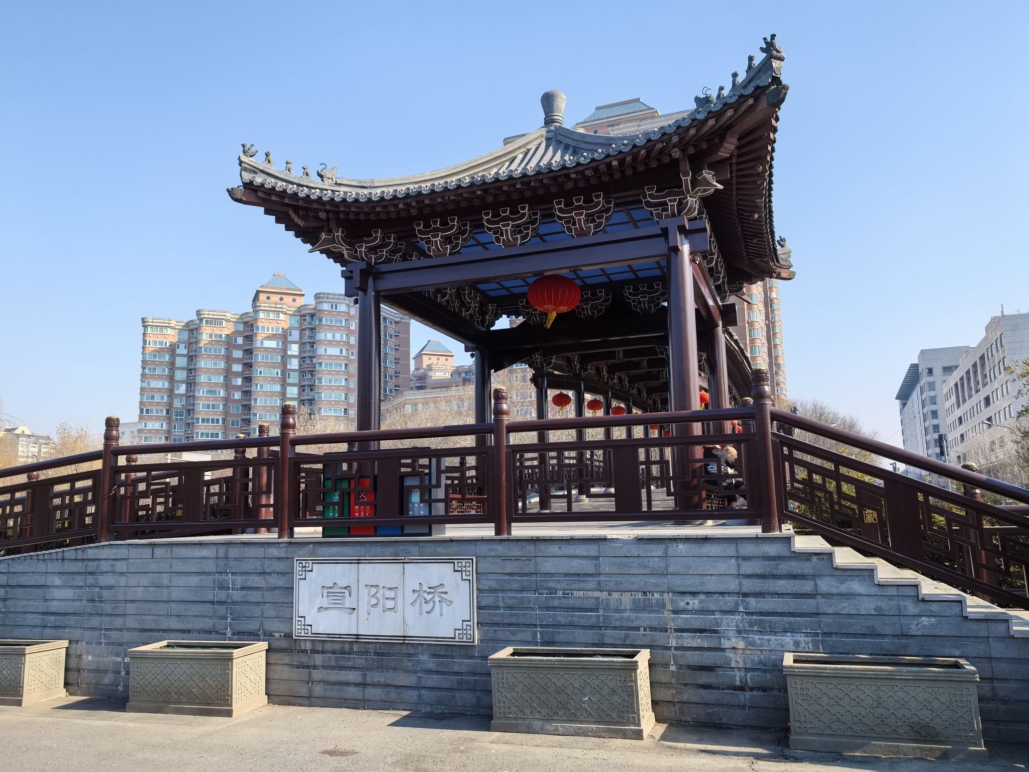 金中都公园旅行图片 2