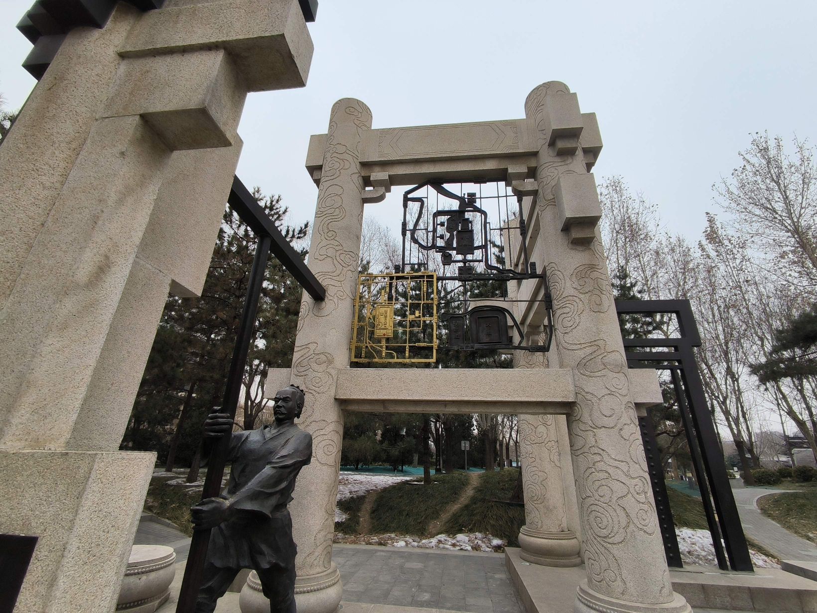 金中都公园旅行图片 2