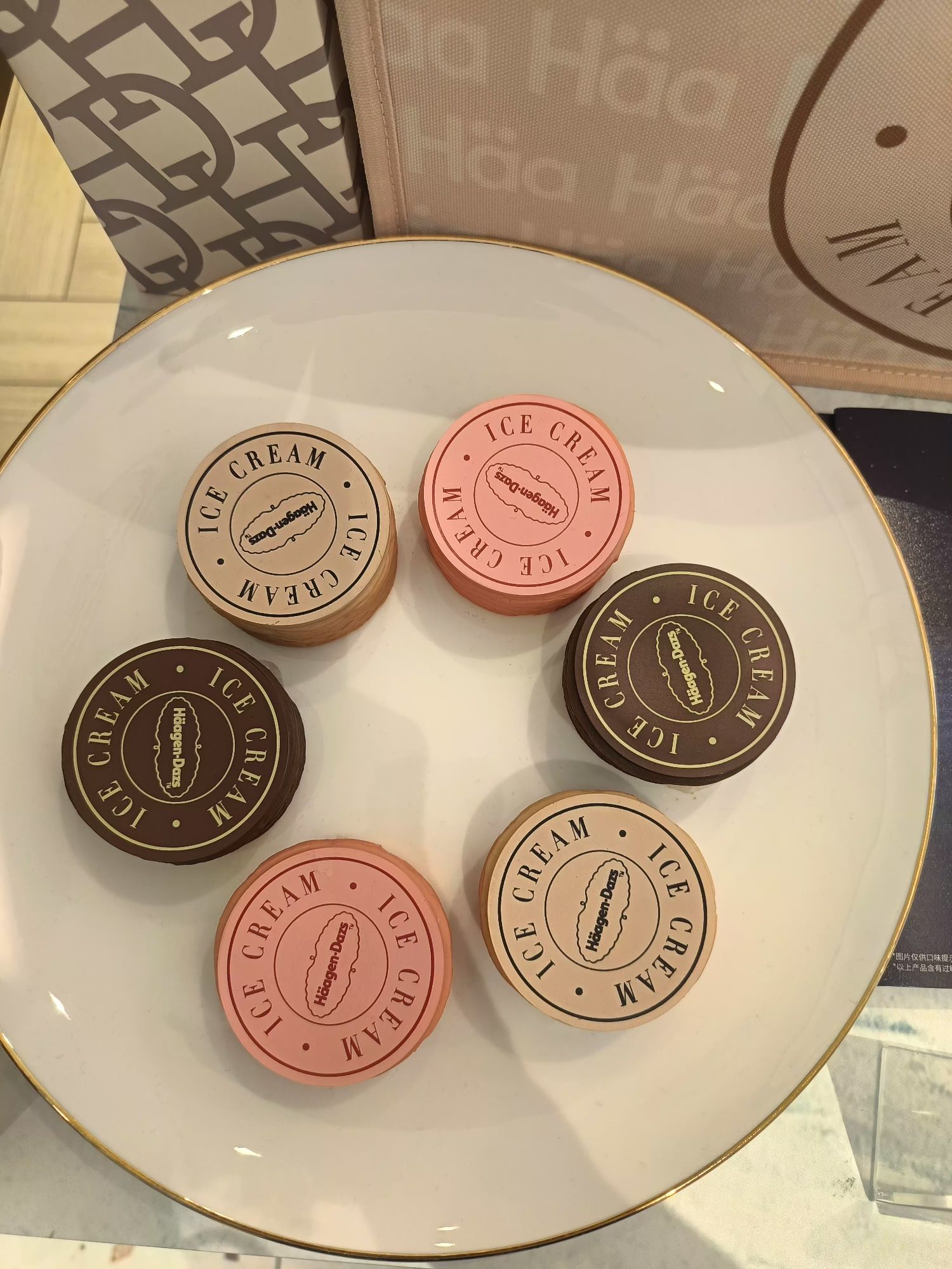 哈根达斯(安贞环贸店)