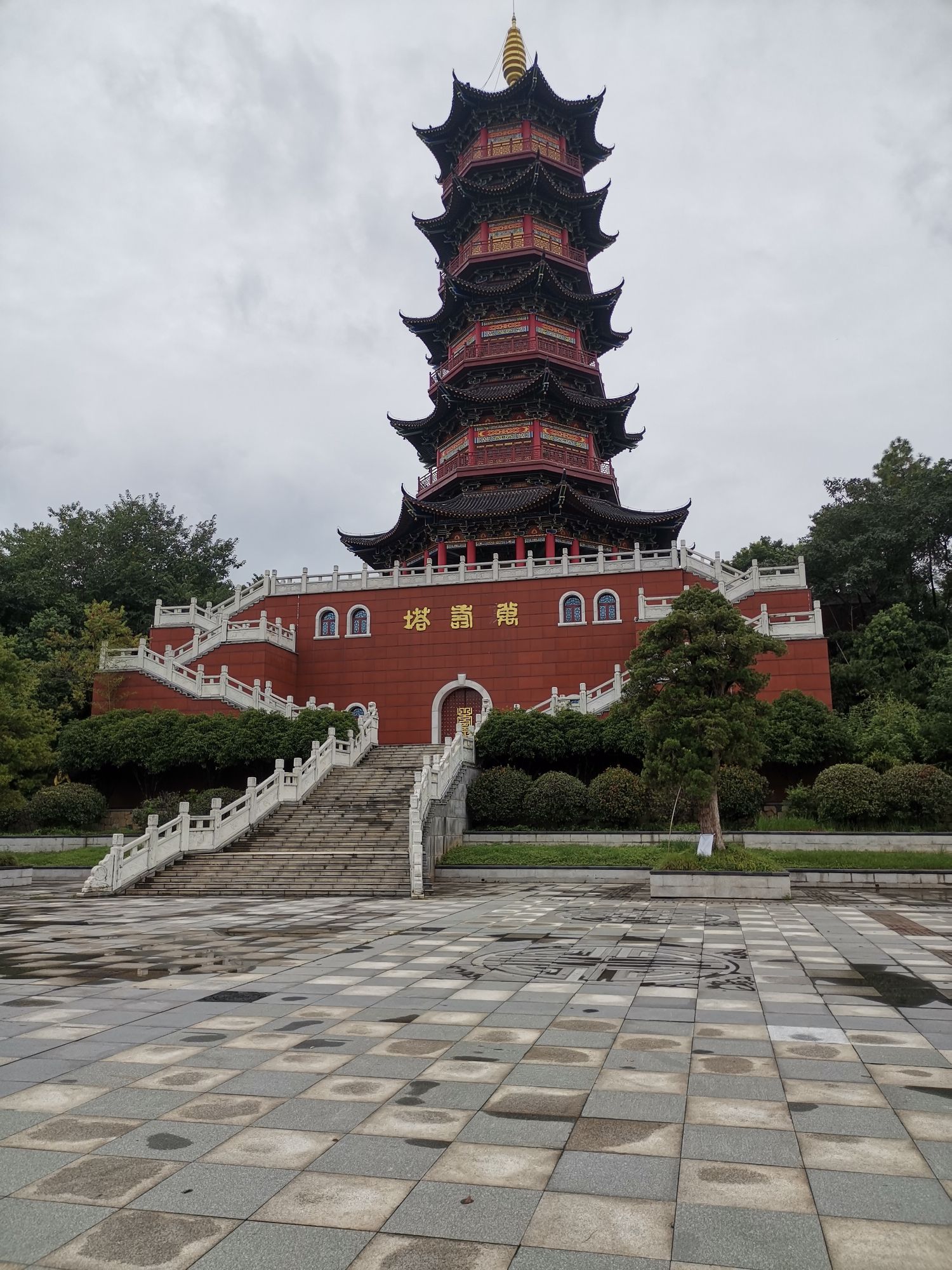 象湖南湿地公园旅行图片 1