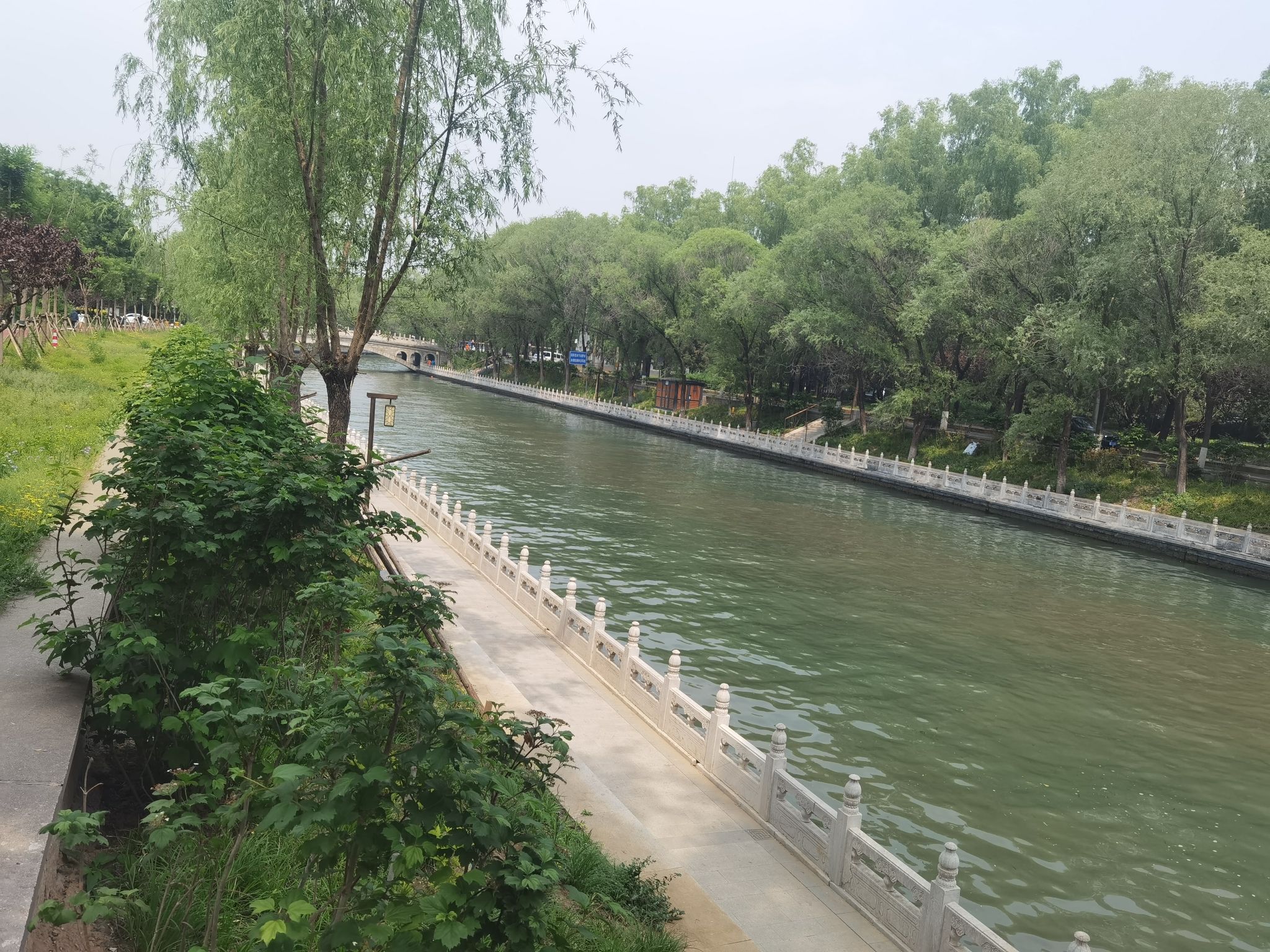 南长河公园旅行图片 2