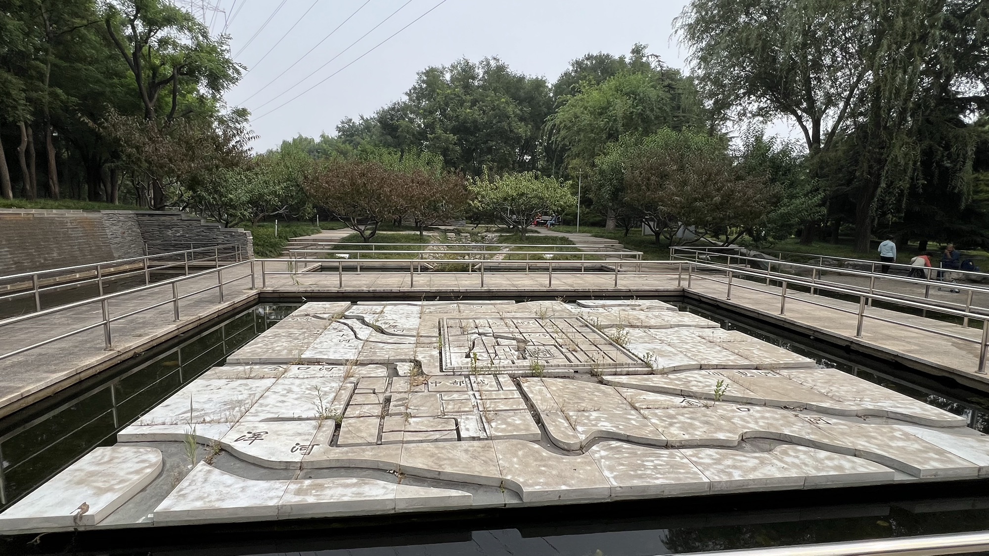 南长河公园旅行图片 2