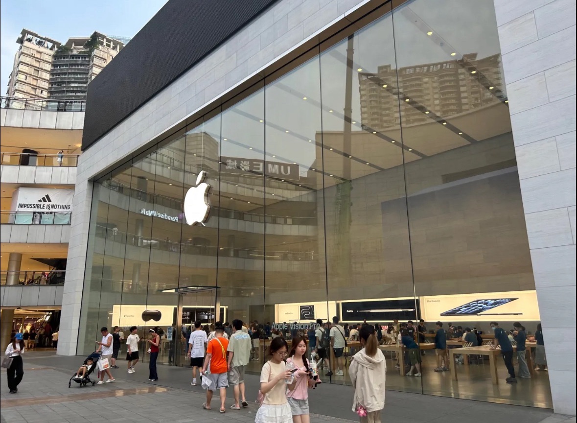 Apple 重庆北城天街
