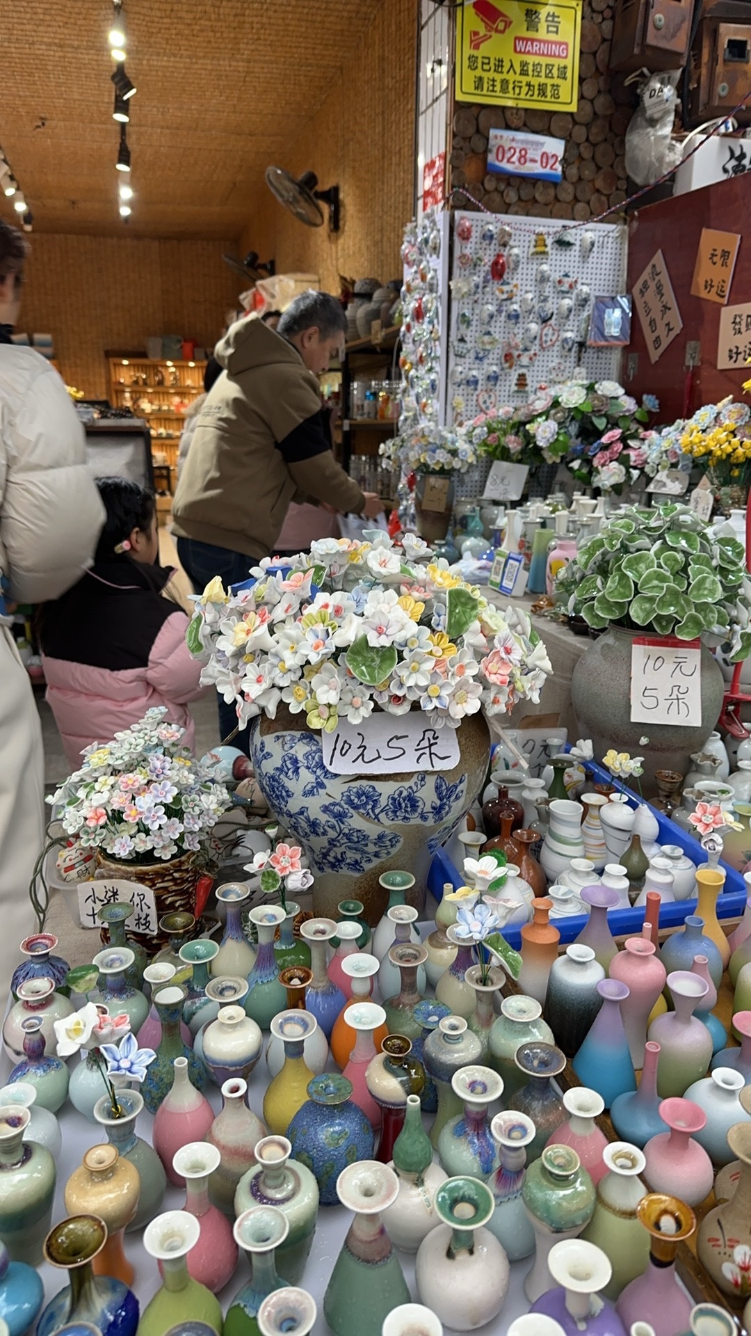 景德镇润航陶瓷厂工厂店
