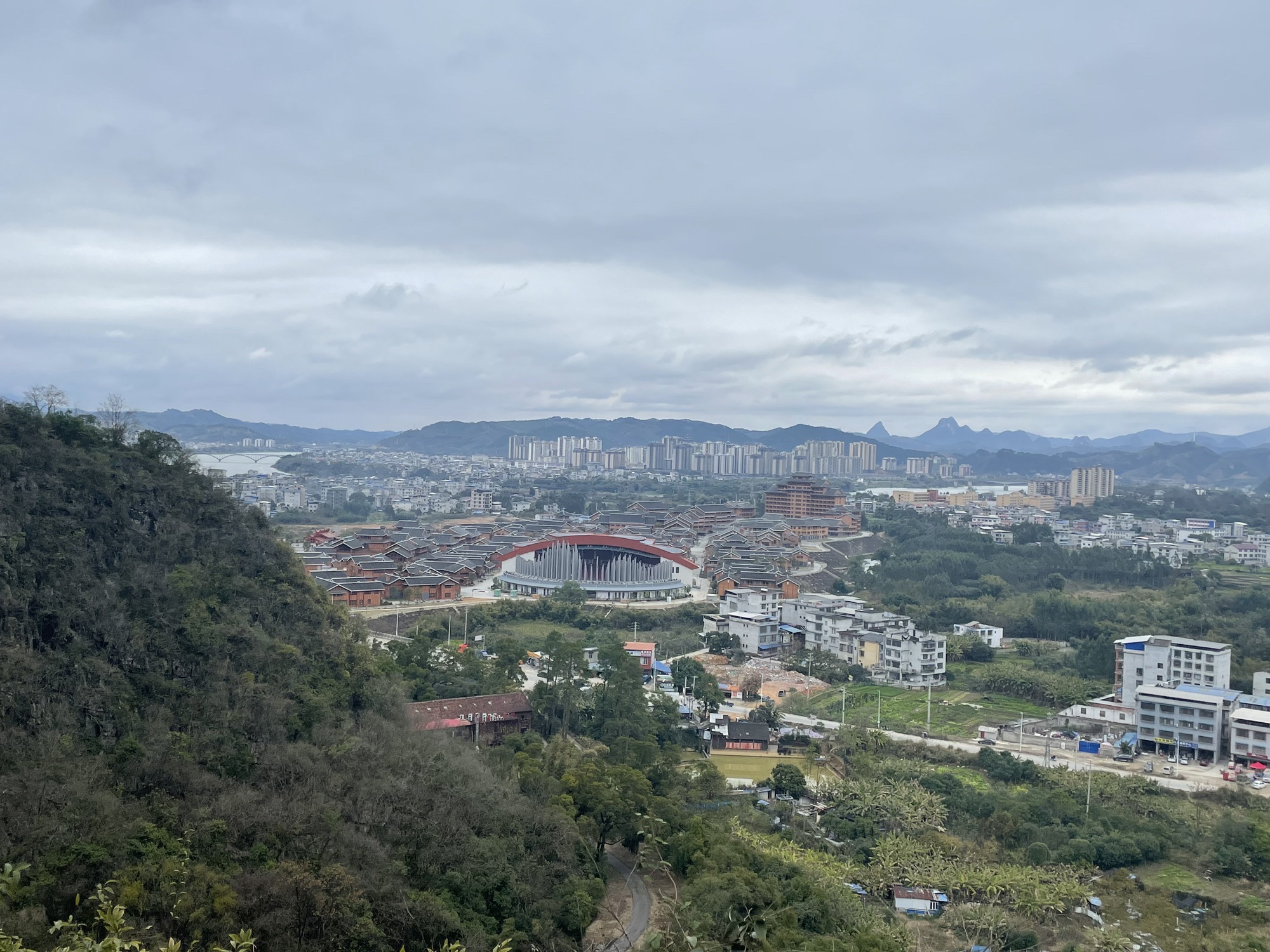 老君洞旅行图片 1
