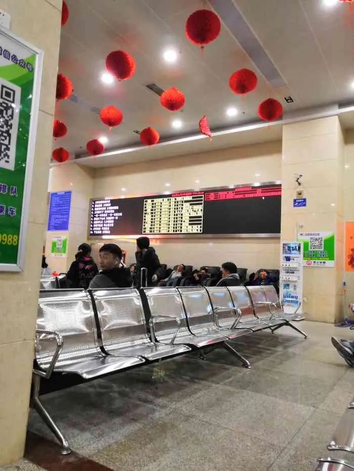 柳州汽车南站